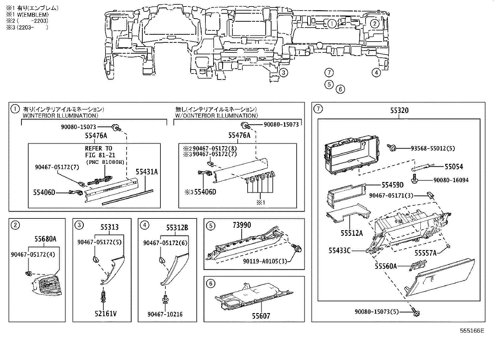 55405-0C070 PANEL SUB-ASSY, INSTRUMENT CLUSTER FINISH, CENTER product image