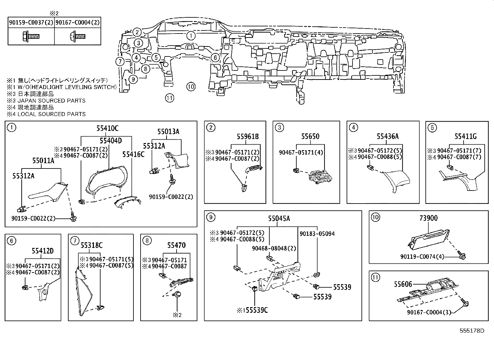 55405-08100 PANEL SUB-ASSY, INSTRUMENT CLUSTER FINISH, CENTER product image
