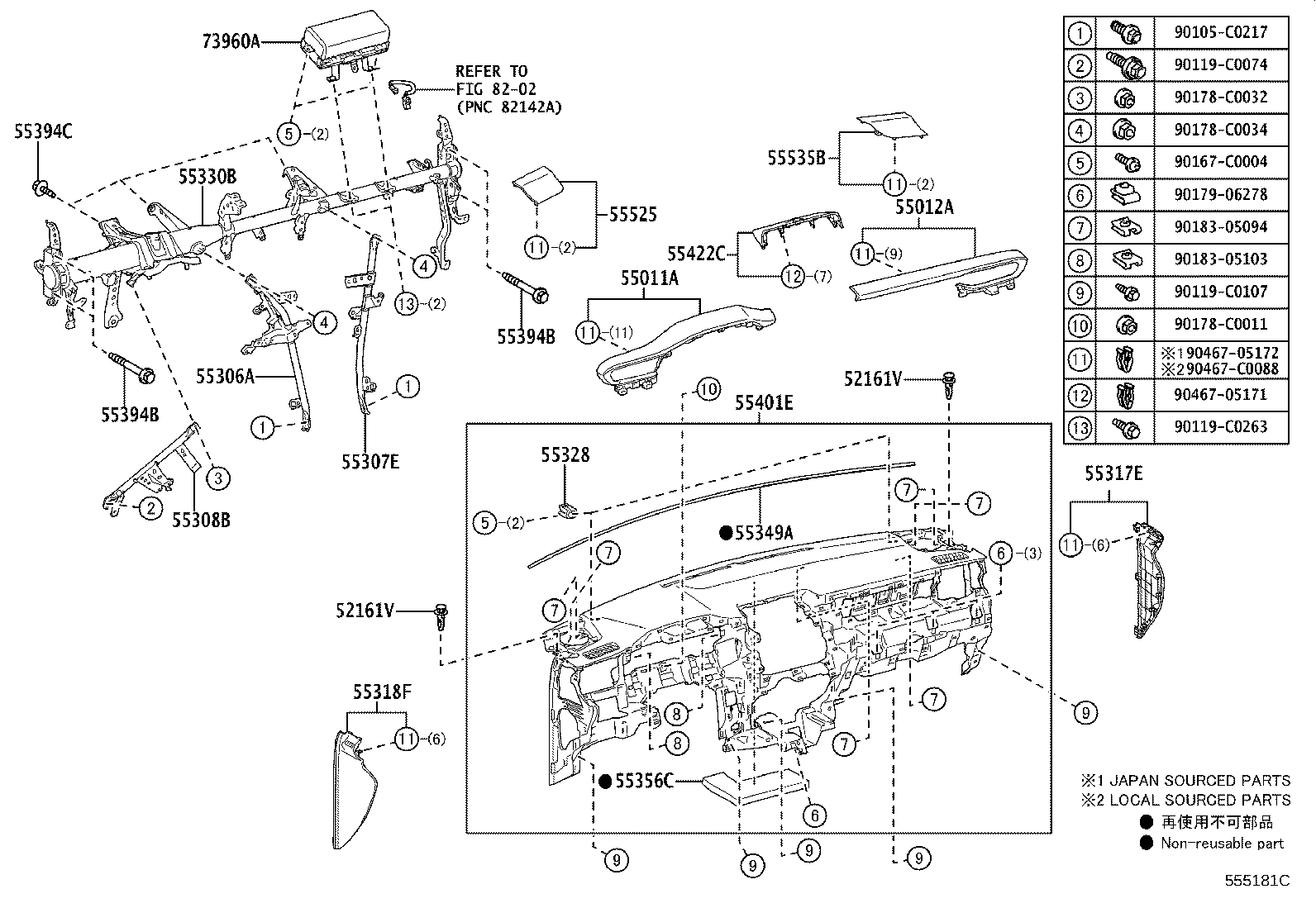 55349-0R040 CUSHION, INSTRUMENT PANEL product image