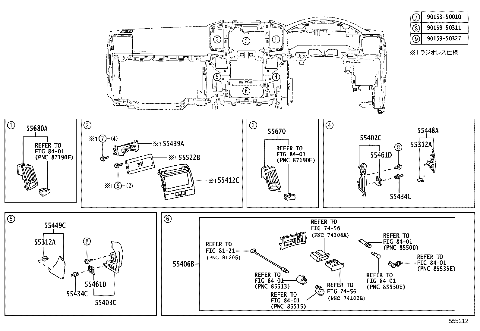 55405-60510 PANEL SUB-ASSY, INSTRUMENT CLUSTER FINISH, CENTER product image