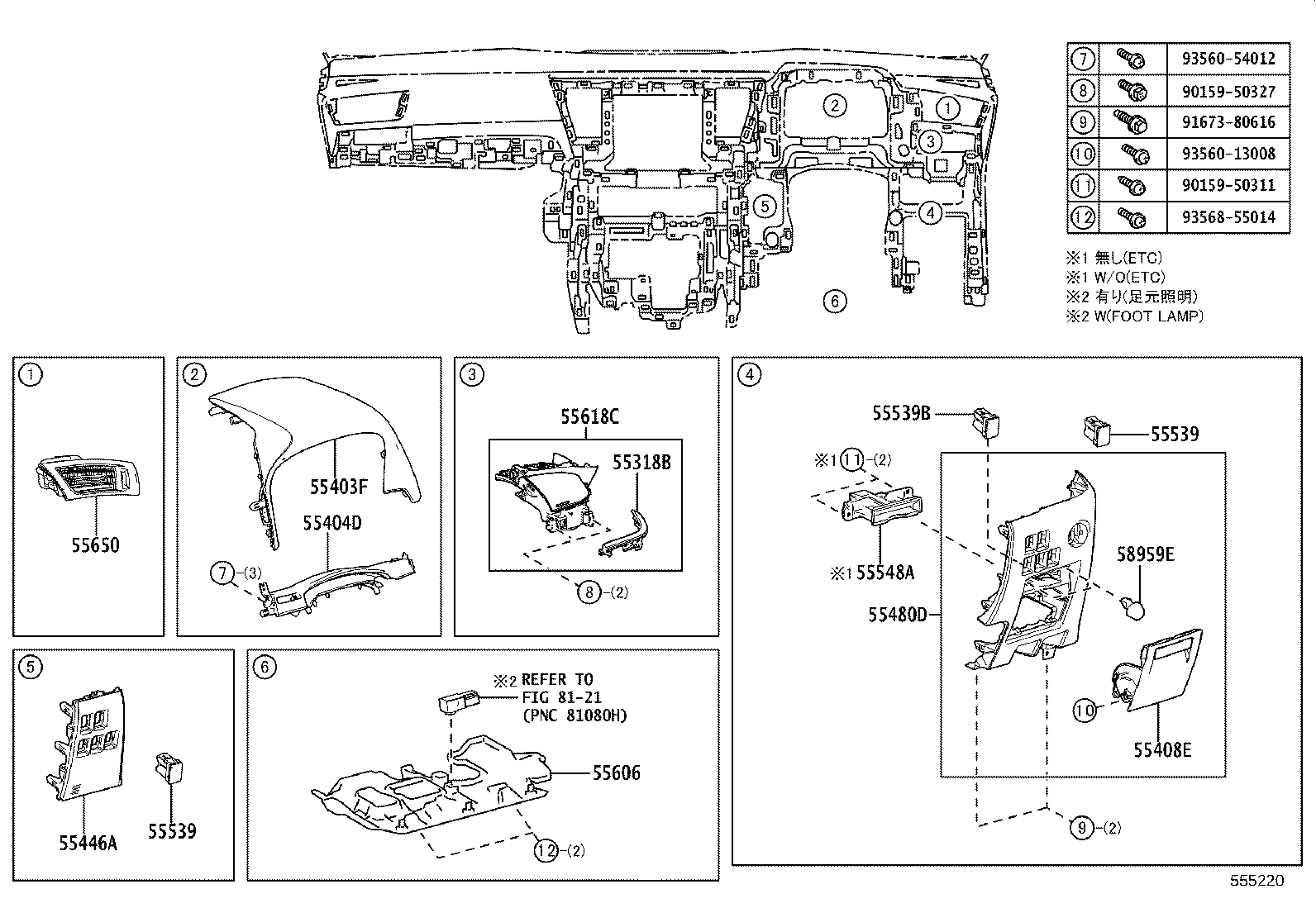 55405-58310 PANEL SUB-ASSY, INSTRUMENT CLUSTER FINISH, CENTER product image