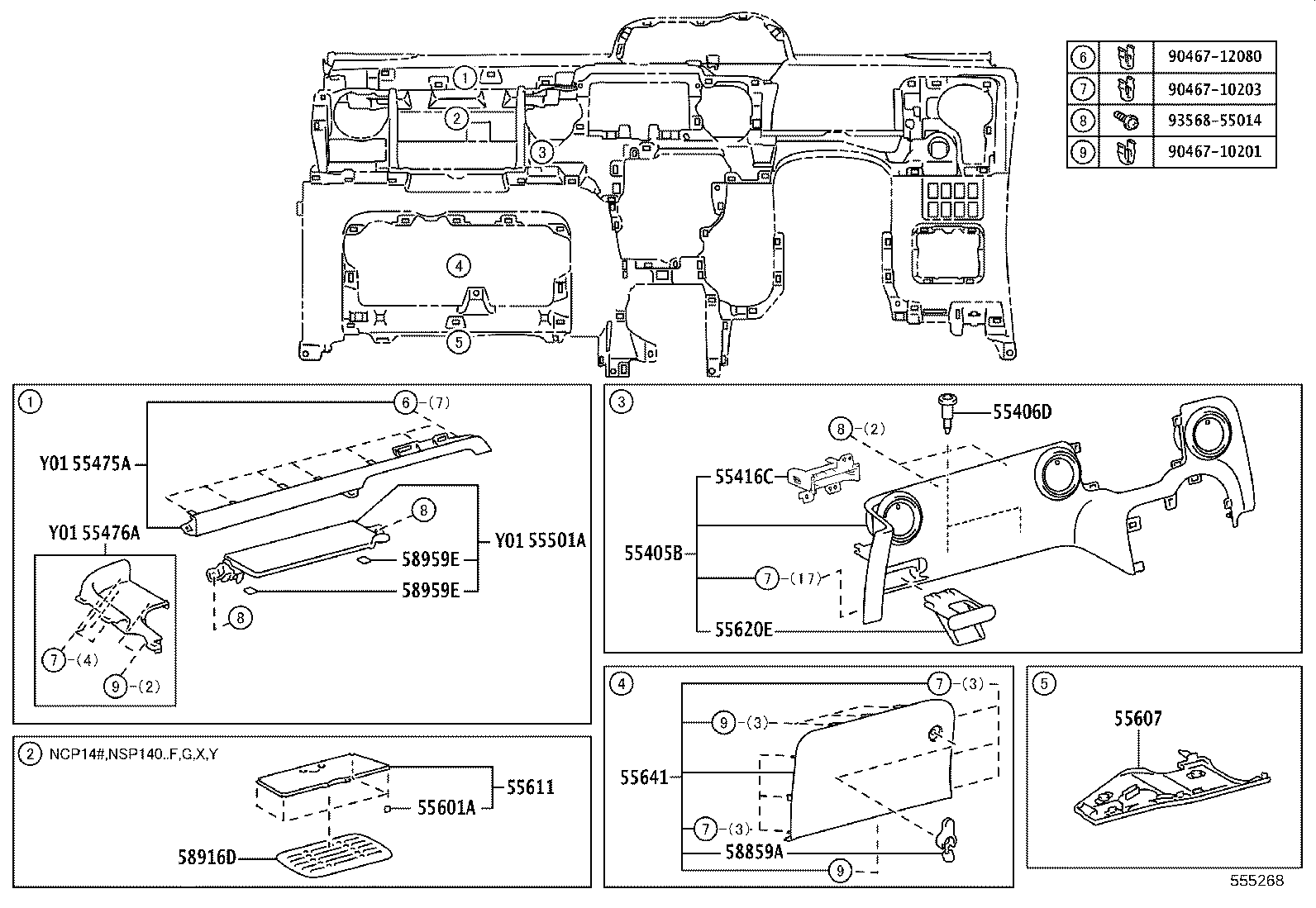55349-52220 CUSHION, INSTRUMENT PANEL product image