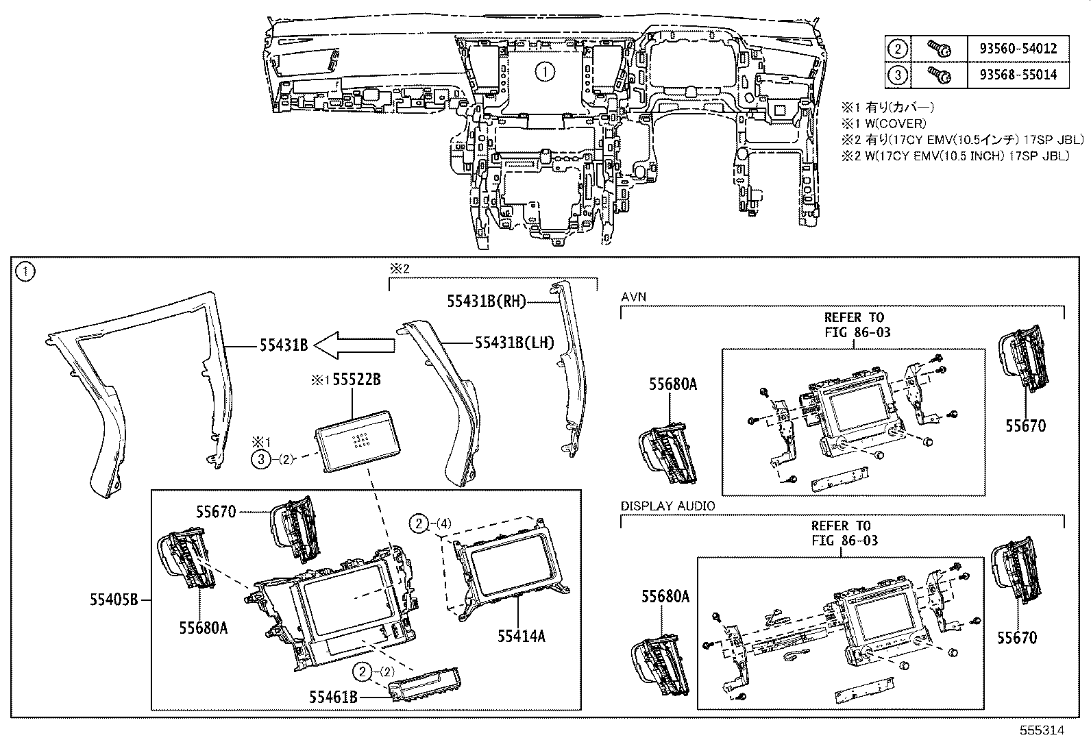 55405-58330 PANEL SUB-ASSY, INSTRUMENT CLUSTER FINISH, CENTER product image