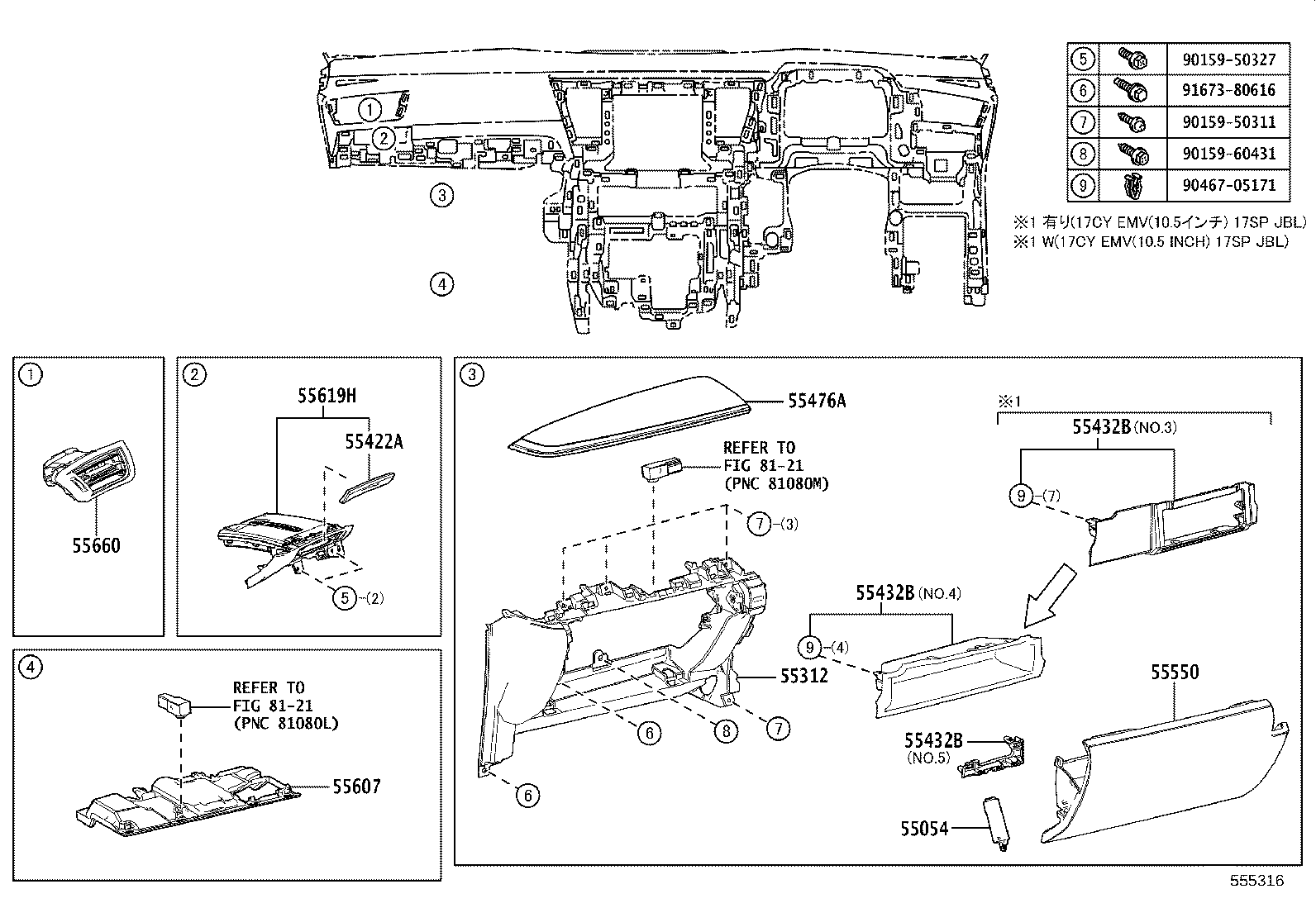 55405-58330 PANEL SUB-ASSY, INSTRUMENT CLUSTER FINISH, CENTER product image