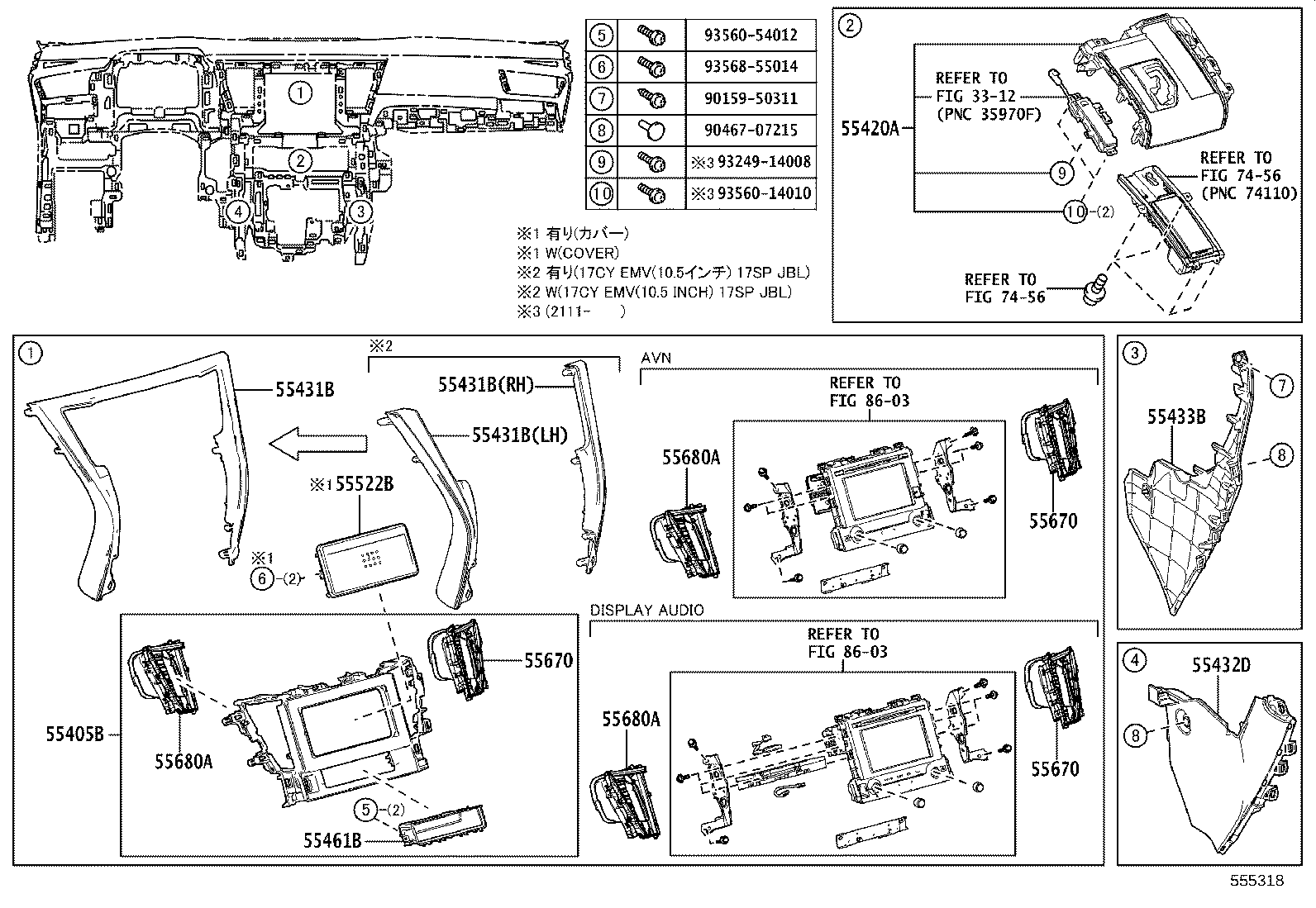 55405-58330 PANEL SUB-ASSY, INSTRUMENT CLUSTER FINISH, CENTER product image