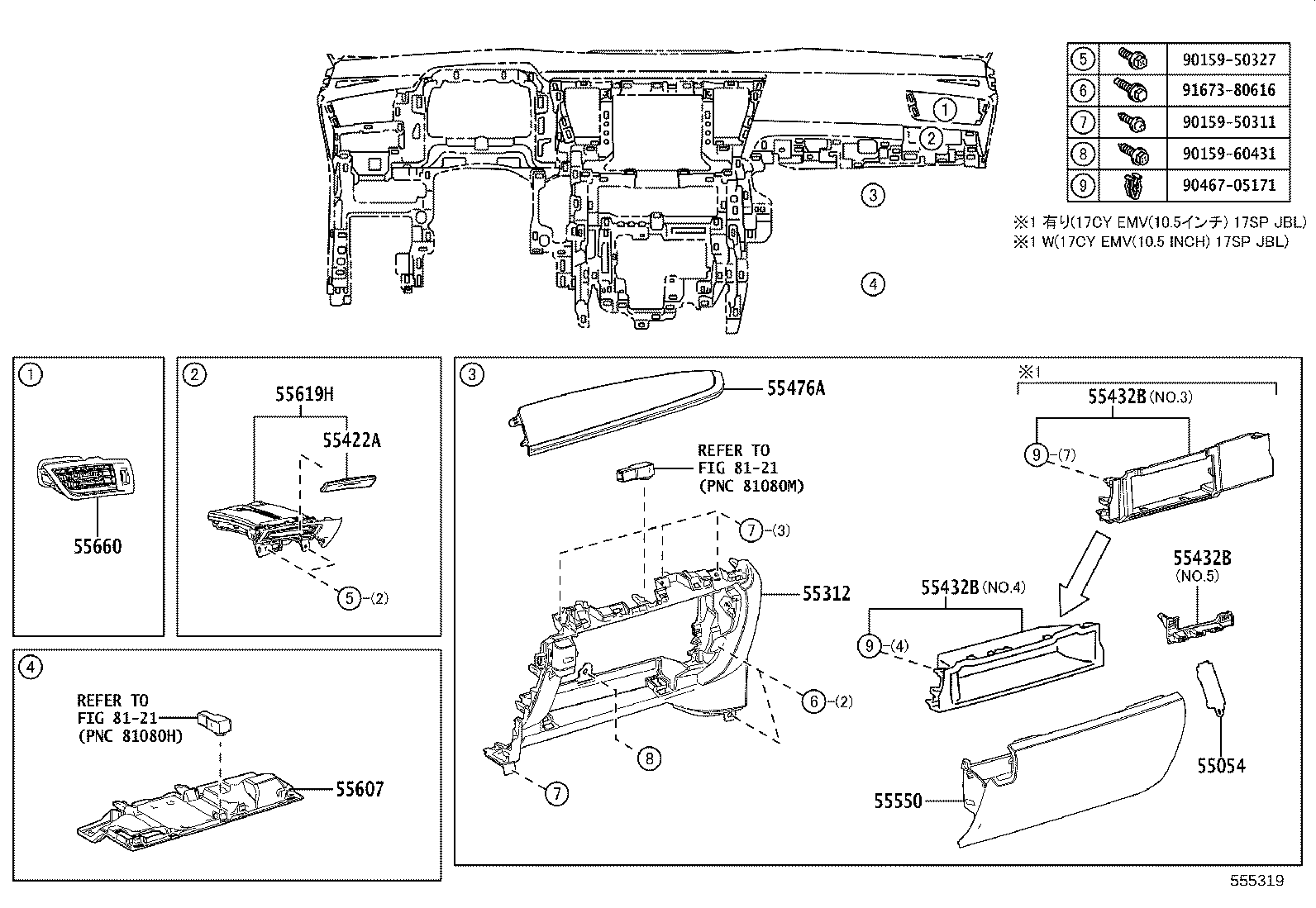 55405-58330 PANEL SUB-ASSY, INSTRUMENT CLUSTER FINISH, CENTER product image