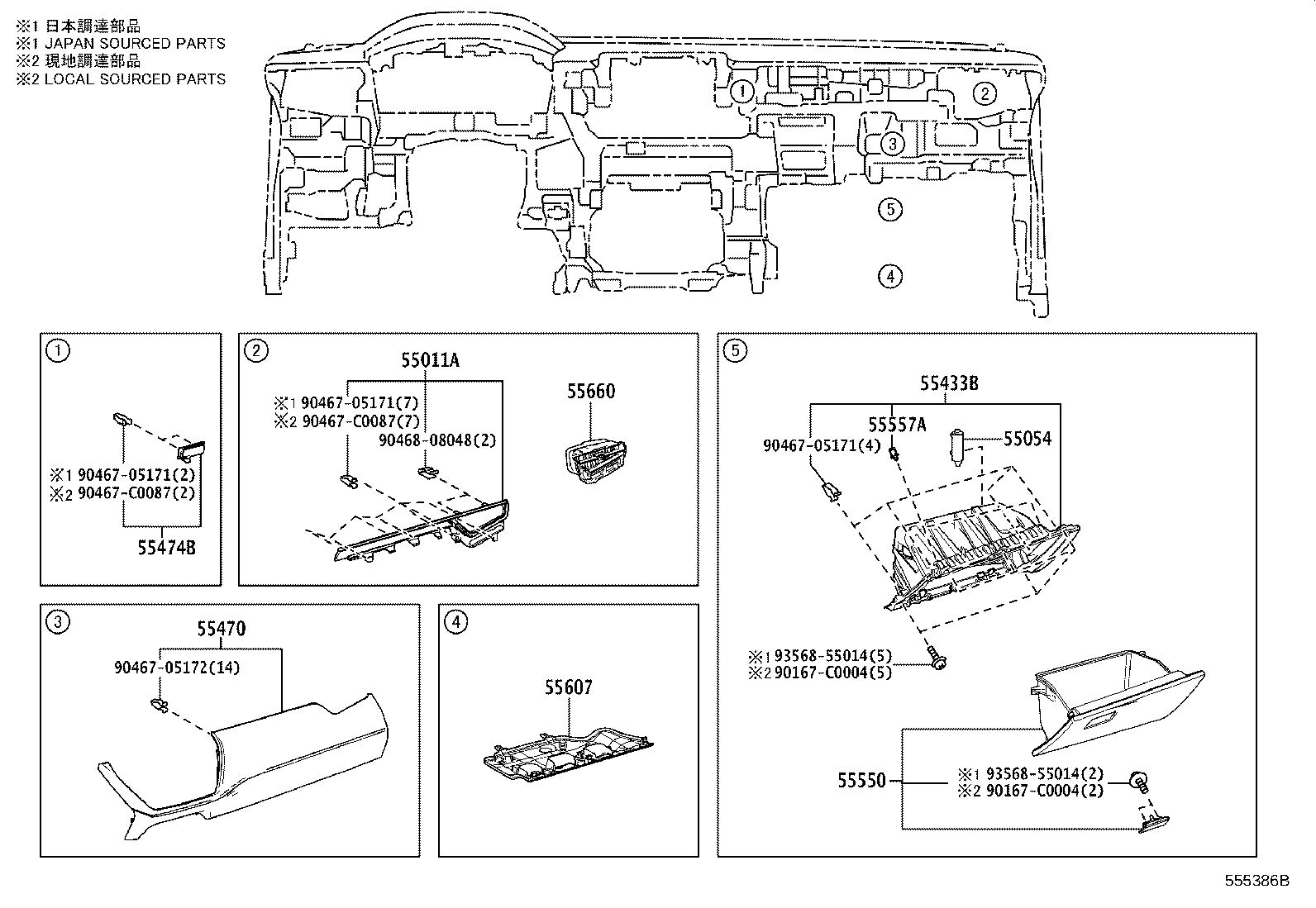 55306-0A080 BRACE SUB-ASSY, INSTRUMENT PANEL, NO.1 product image