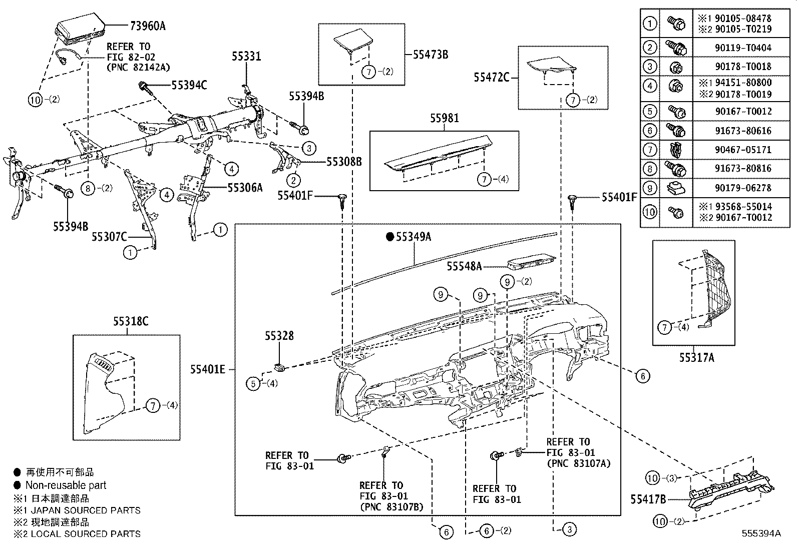 55306-06270 BRACE SUB-ASSY, INSTRUMENT PANEL, NO.1 product image