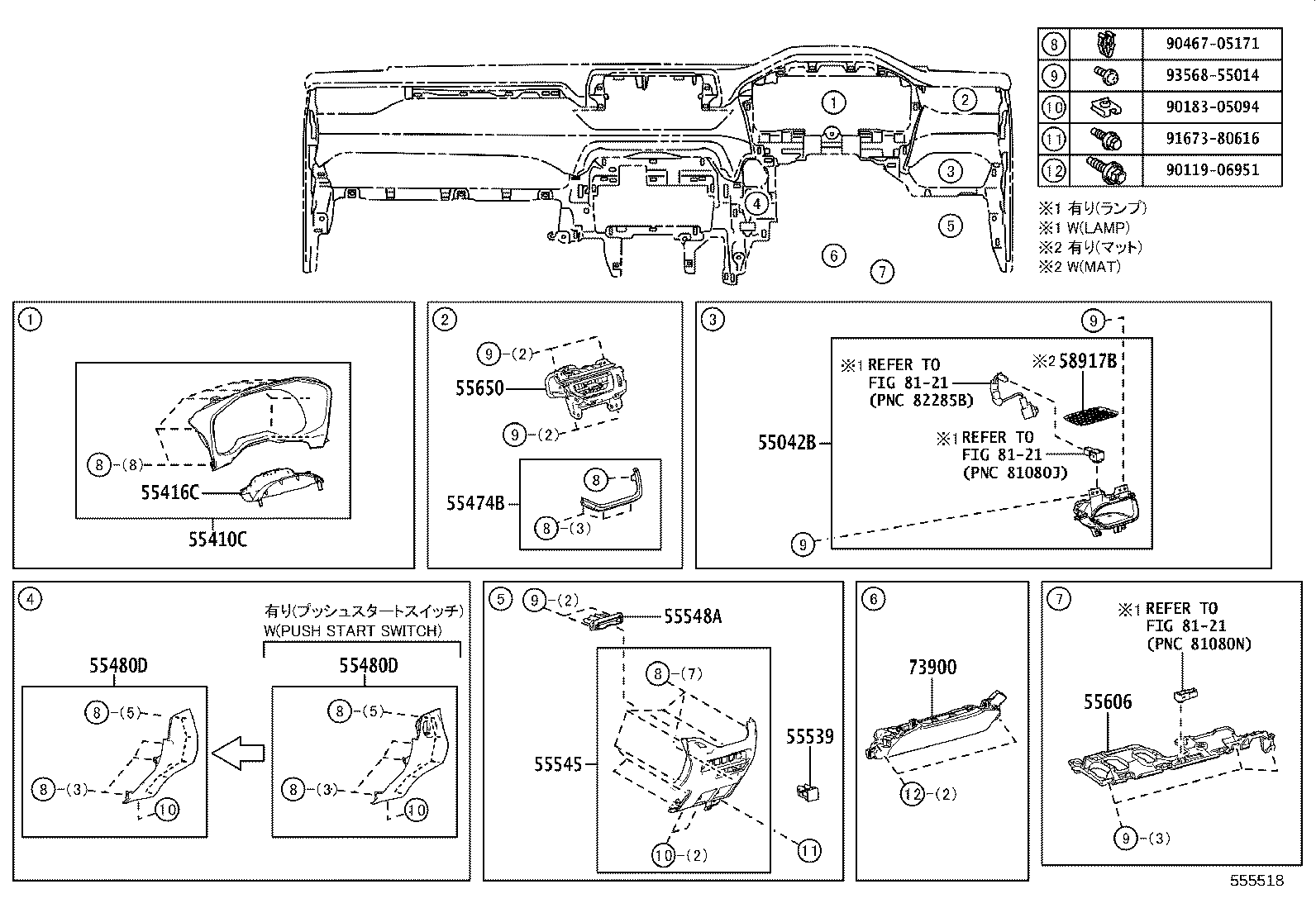 55042-42031-C3 DOOR SUB-ASSY, INSTRUMENT PANEL BOX, NO.2 product image