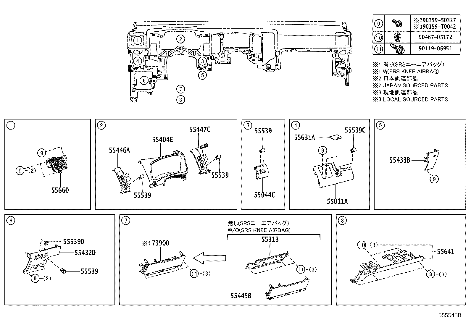 55944-26060 PANEL SUB-ASSY, INSTRUMENT CLUSTER FINISH, CENTER product image