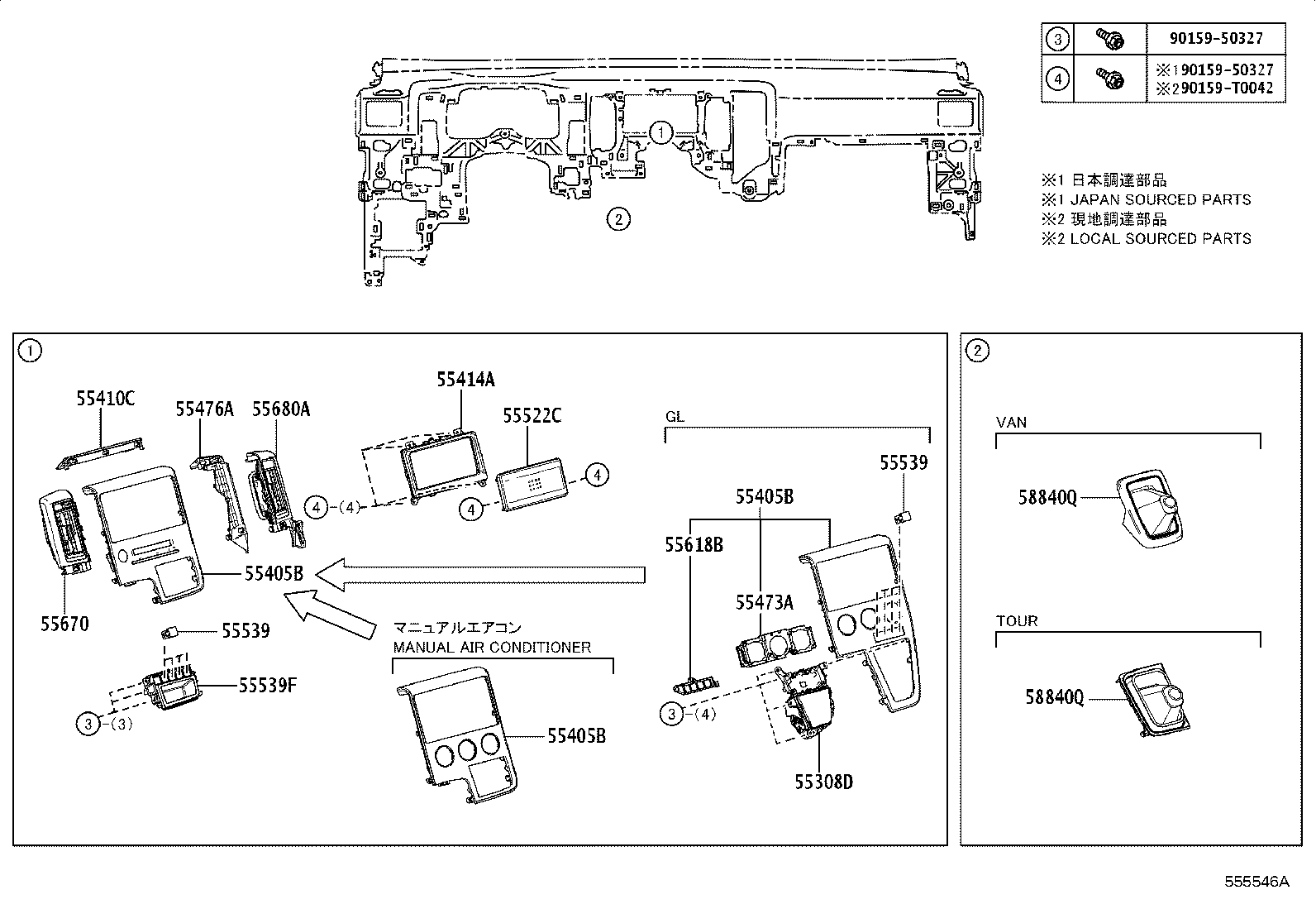 55944-26060 PANEL SUB-ASSY, INSTRUMENT CLUSTER FINISH, CENTER product image