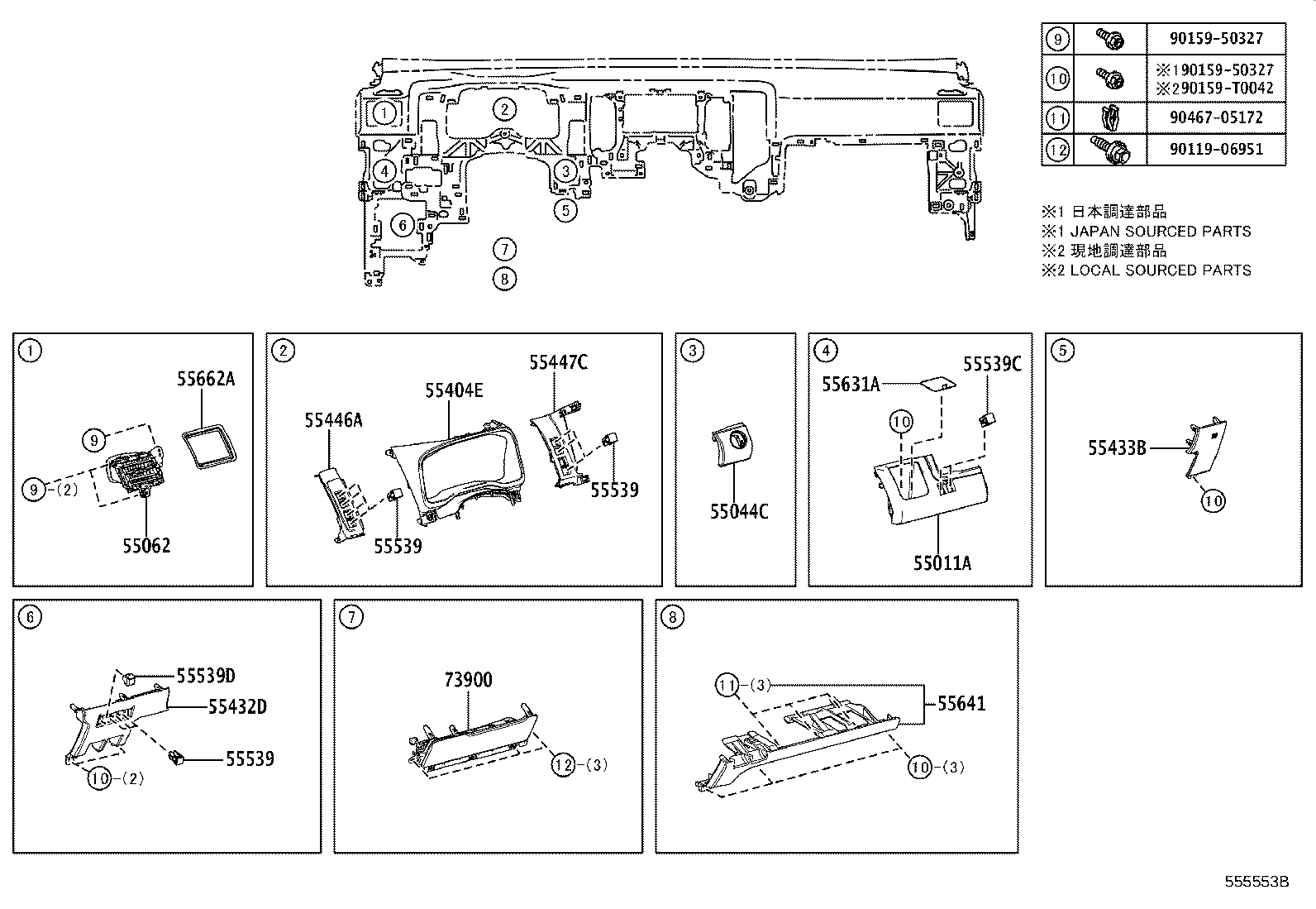 55944-26060 PANEL SUB-ASSY, INSTRUMENT CLUSTER FINISH, CENTER product image