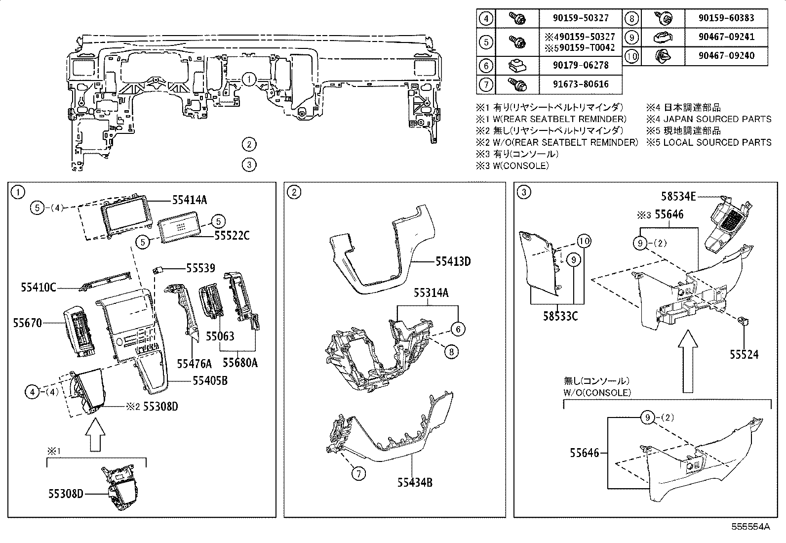 55944-26060 PANEL SUB-ASSY, INSTRUMENT CLUSTER FINISH, CENTER product image