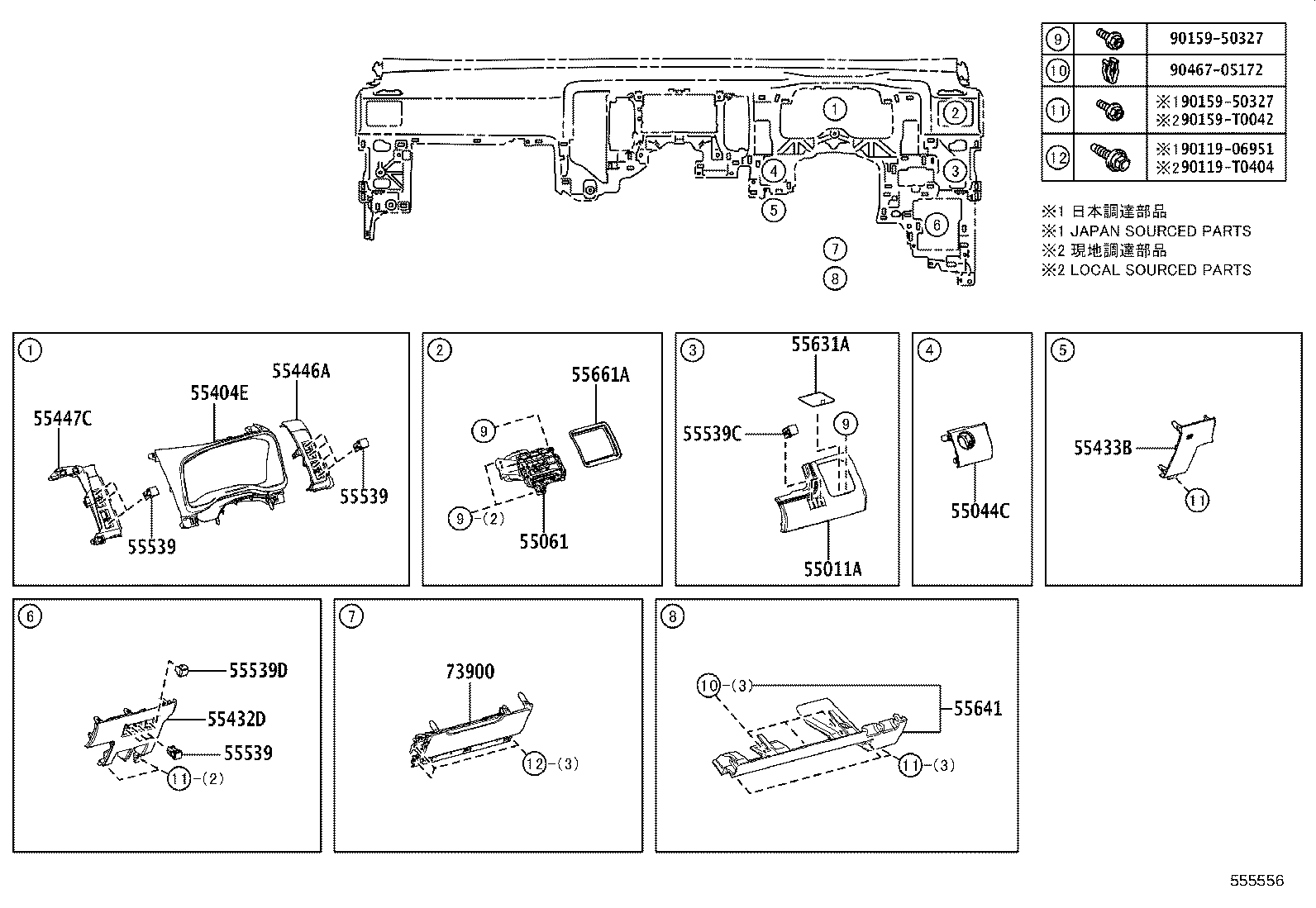 55944-26060 PANEL SUB-ASSY, INSTRUMENT CLUSTER FINISH, CENTER product image