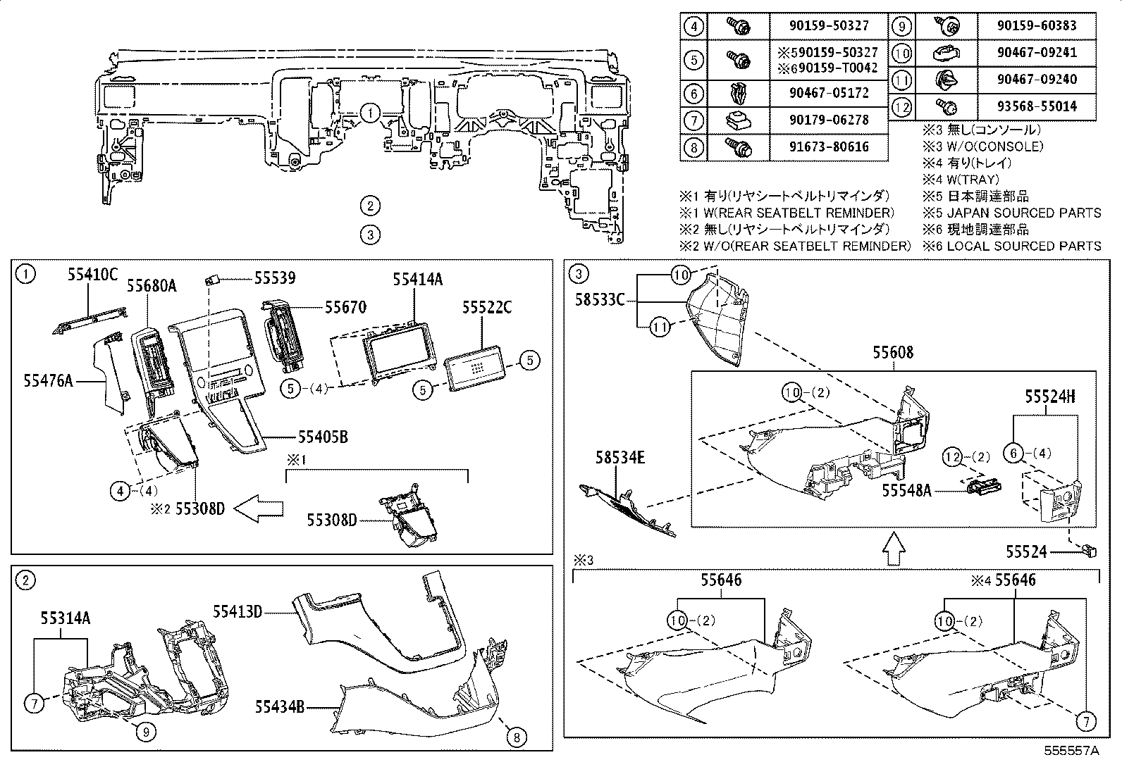 55944-26060 PANEL SUB-ASSY, INSTRUMENT CLUSTER FINISH, CENTER product image