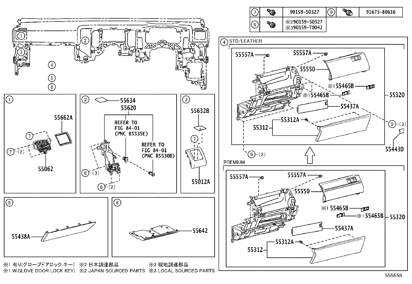 55944-26060 PANEL SUB-ASSY, INSTRUMENT CLUSTER FINISH, CENTER product image