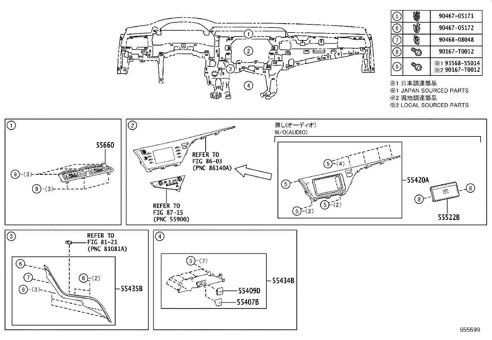 55306-06270 BRACE SUB-ASSY, INSTRUMENT PANEL, NO.1 product image
