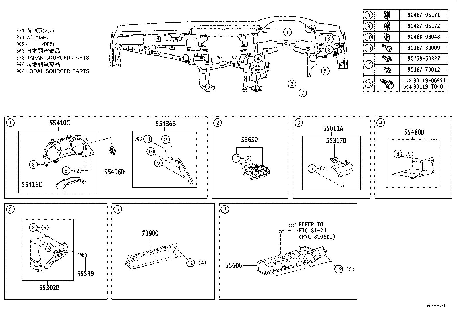 55306-06270 BRACE SUB-ASSY, INSTRUMENT PANEL, NO.1 product image