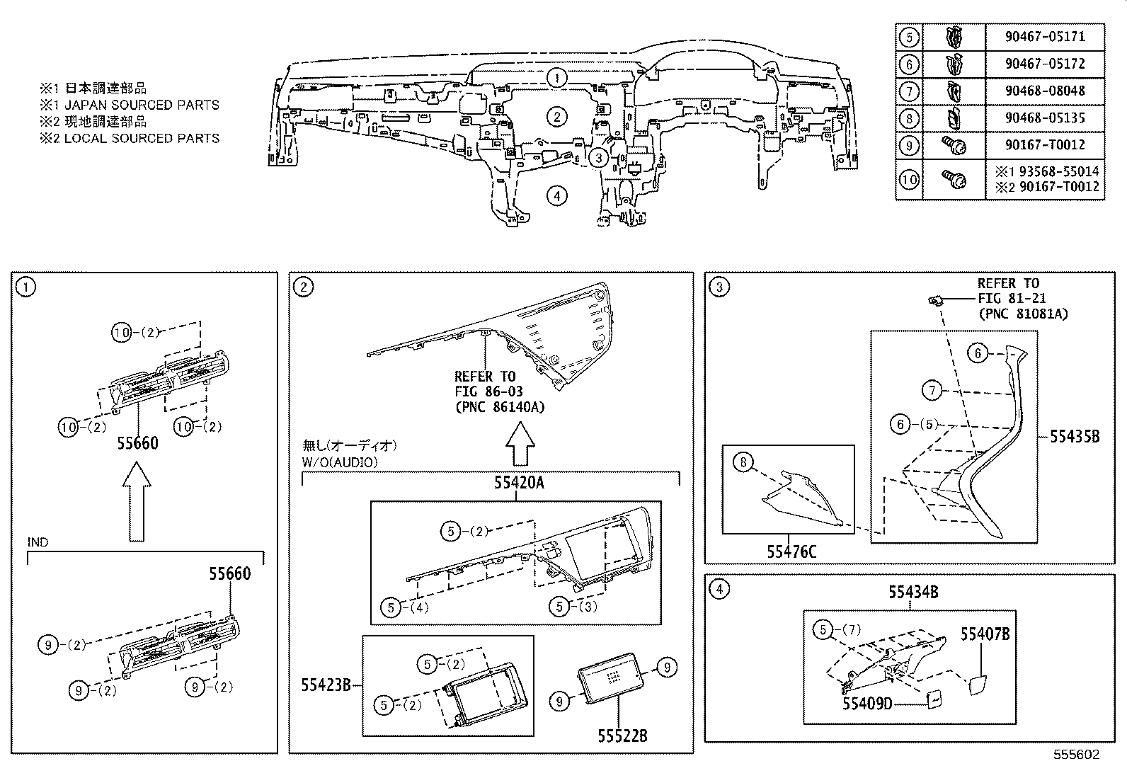 55306-06270 BRACE SUB-ASSY, INSTRUMENT PANEL, NO.1 product image