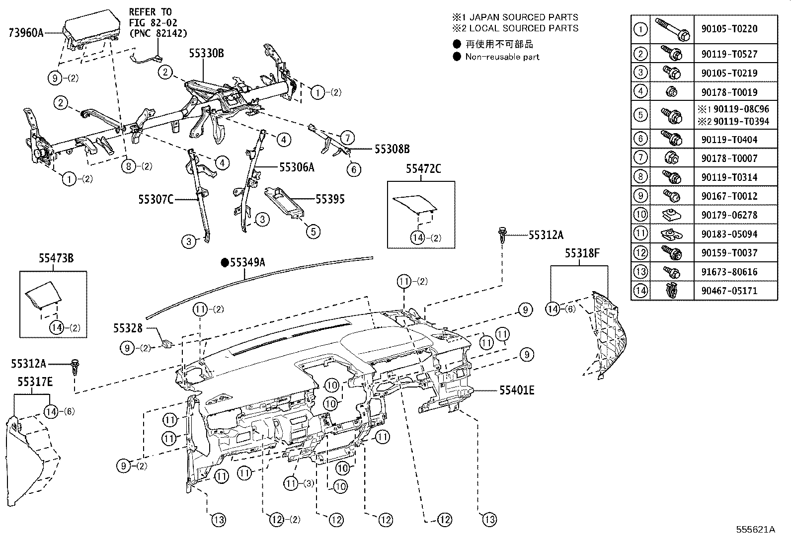 55405-0A120 PANEL SUB-ASSY, INSTRUMENT CLUSTER FINISH, CENTER product image