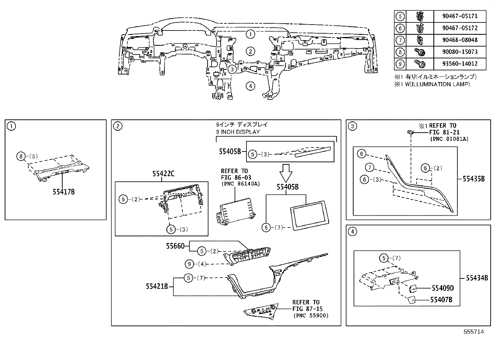 55405-06240 PANEL SUB-ASSY, INSTRUMENT CLUSTER FINISH, CENTER product image