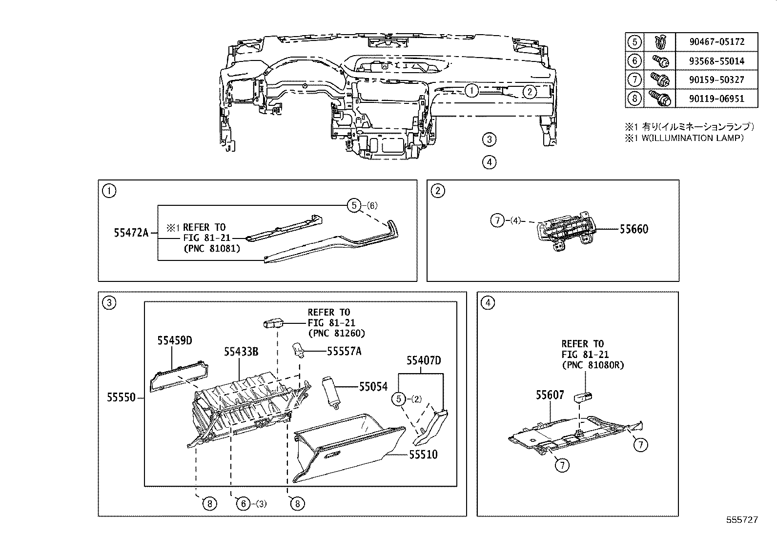 55405-48200-C0 PANEL SUB-ASSY, INSTRUMENT CLUSTER FINISH, CENTER product image