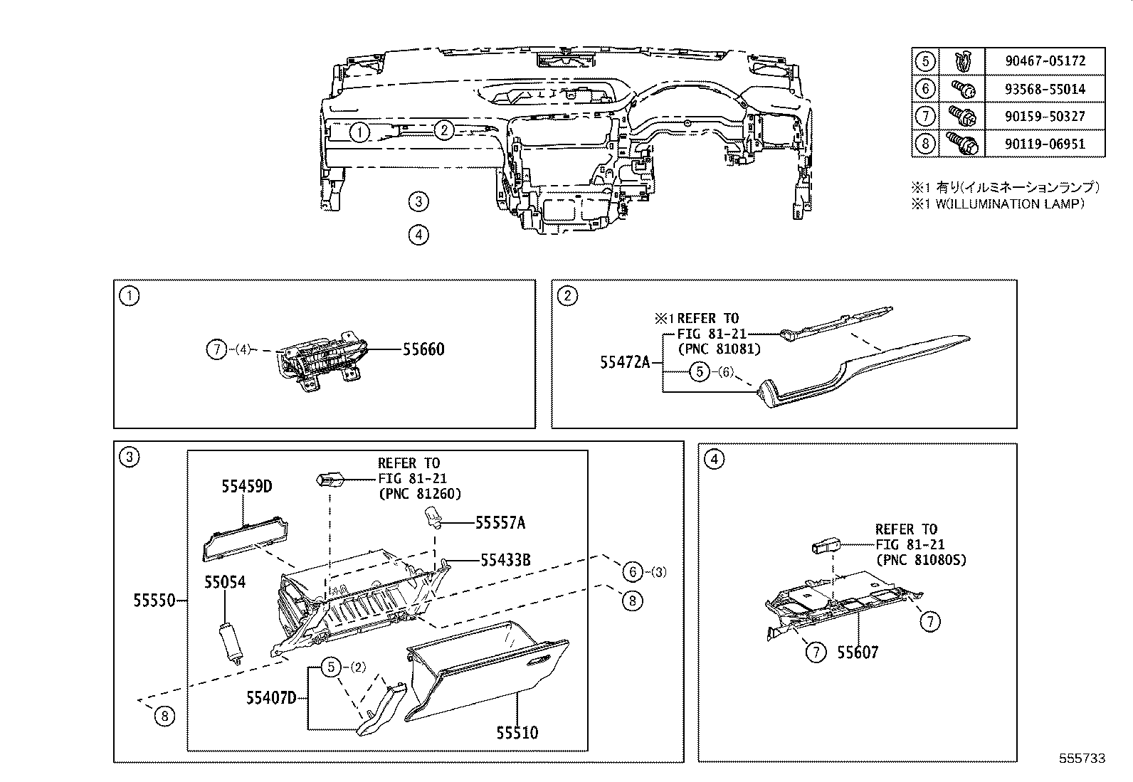 55405-48200-C0 PANEL SUB-ASSY, INSTRUMENT CLUSTER FINISH, CENTER product image