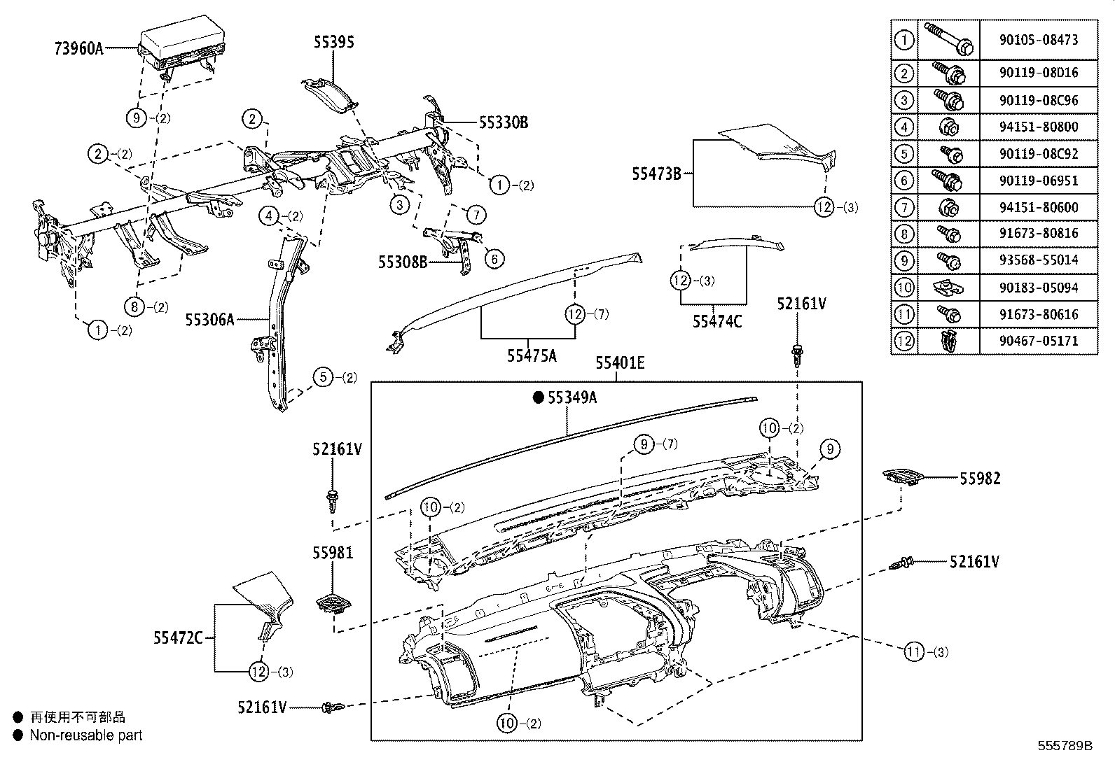 55405-42070 PANEL SUB-ASSY, INSTRUMENT CLUSTER FINISH, CENTER product image