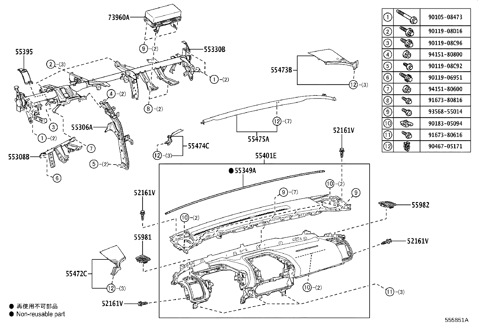 55405-42070 PANEL SUB-ASSY, INSTRUMENT CLUSTER FINISH, CENTER product image