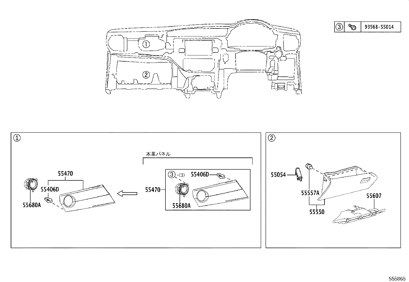 55405-12D80-B0 PANEL SUB-ASSY, INSTRUMENT CLUSTER FINISH, CENTER product image