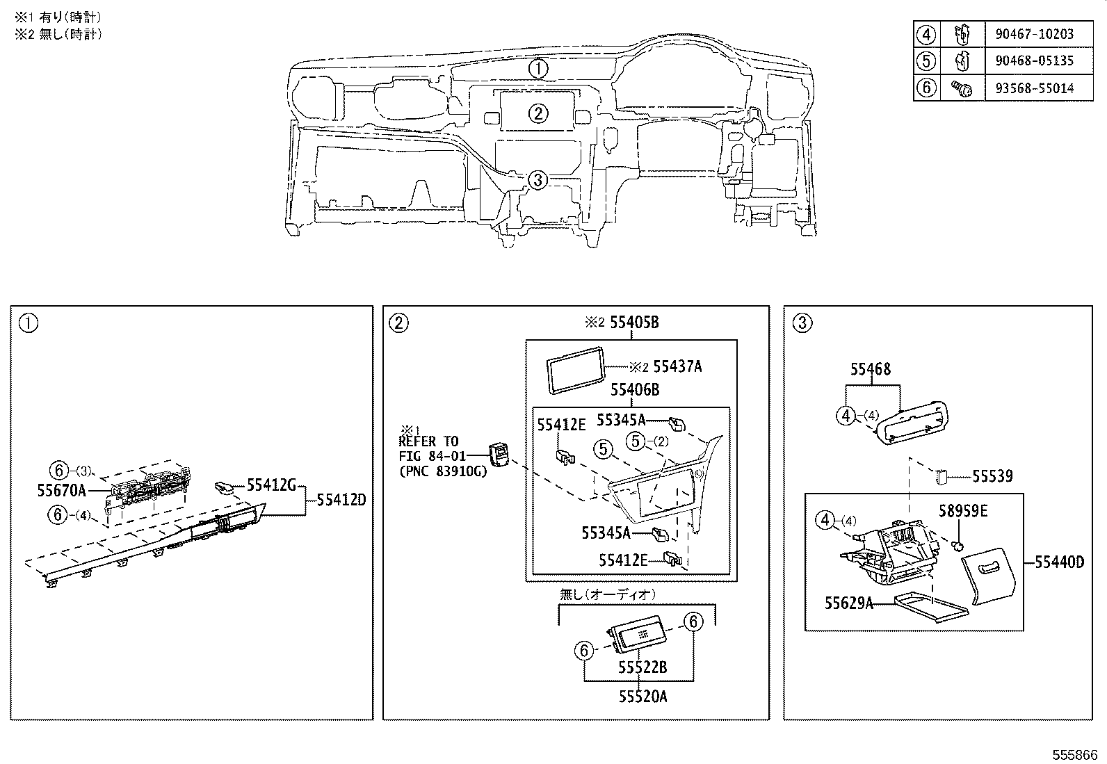 55405-12D80-B0 PANEL SUB-ASSY, INSTRUMENT CLUSTER FINISH, CENTER product image