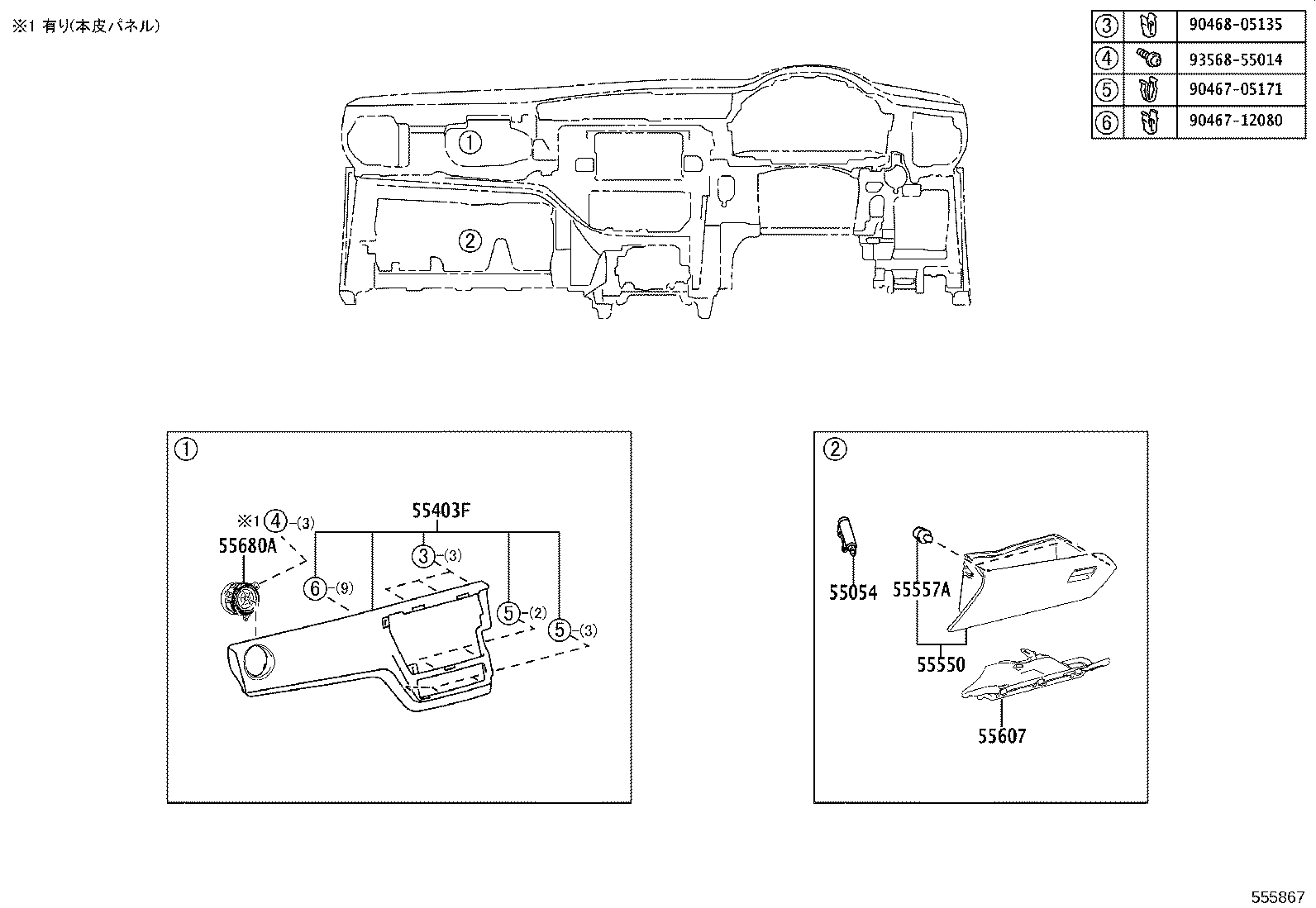 55405-12D80-B0 PANEL SUB-ASSY, INSTRUMENT CLUSTER FINISH, CENTER product image