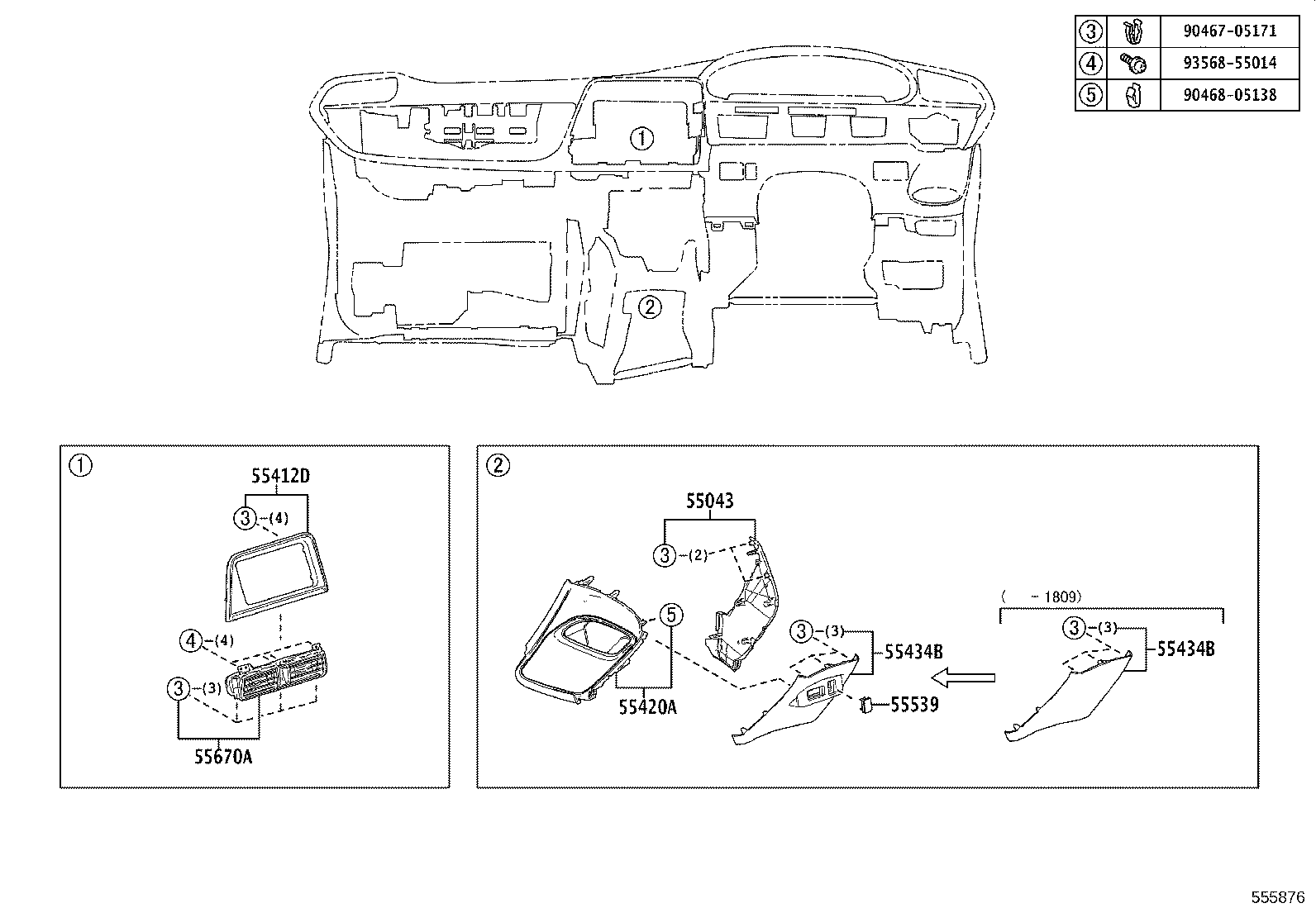55349-52260 CUSHION, INSTRUMENT PANEL product image