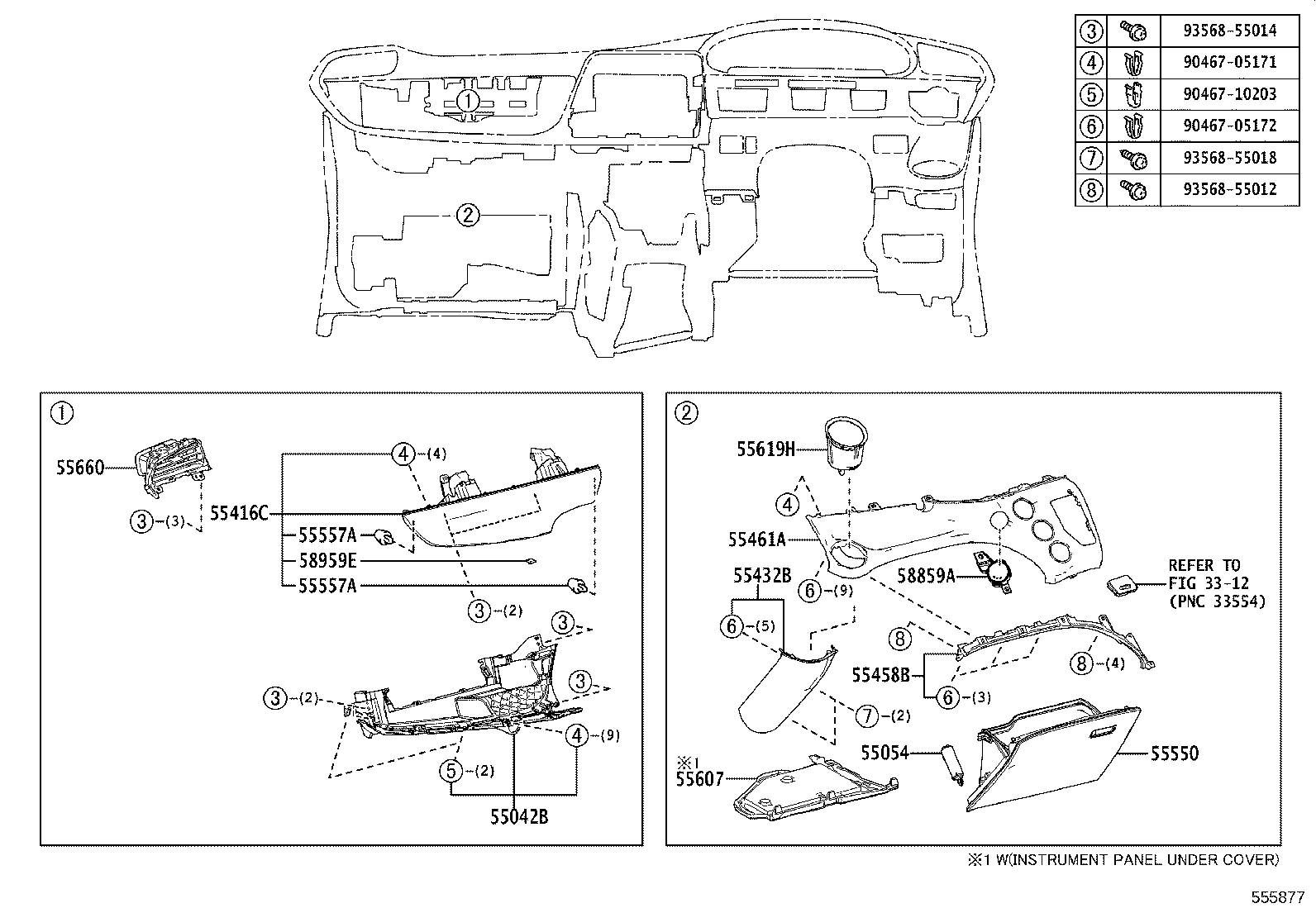 55349-52260 CUSHION, INSTRUMENT PANEL product image