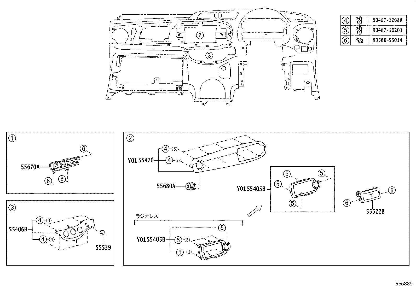 55405-52B20 PANEL SUB-ASSY, INSTRUMENT CLUSTER FINISH, CENTER product image