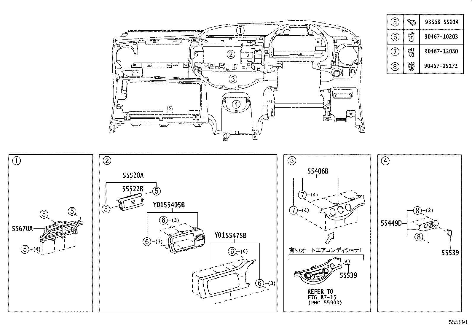 55405-52B20 PANEL SUB-ASSY, INSTRUMENT CLUSTER FINISH, CENTER product image