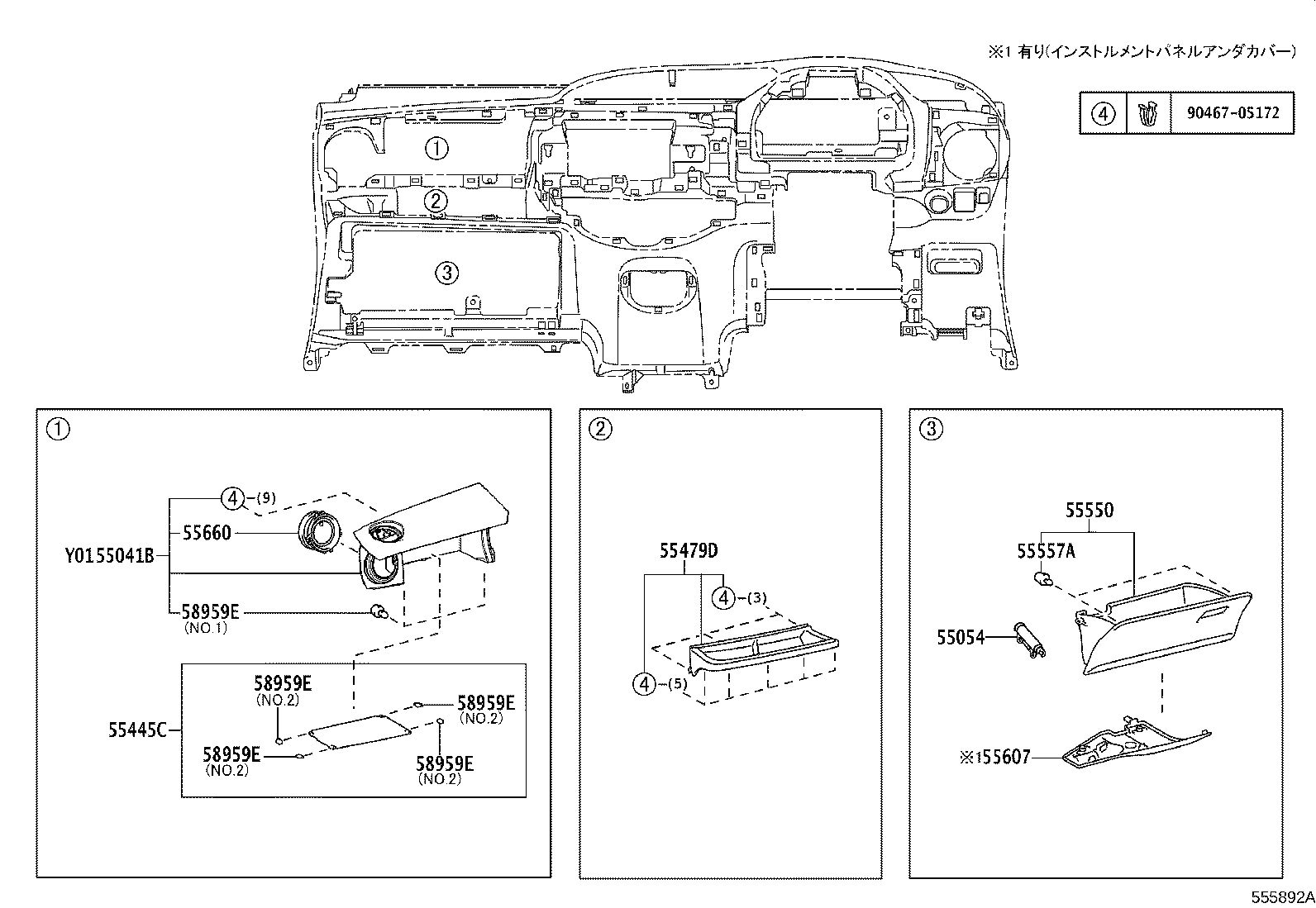 55405-52B20 PANEL SUB-ASSY, INSTRUMENT CLUSTER FINISH, CENTER product image
