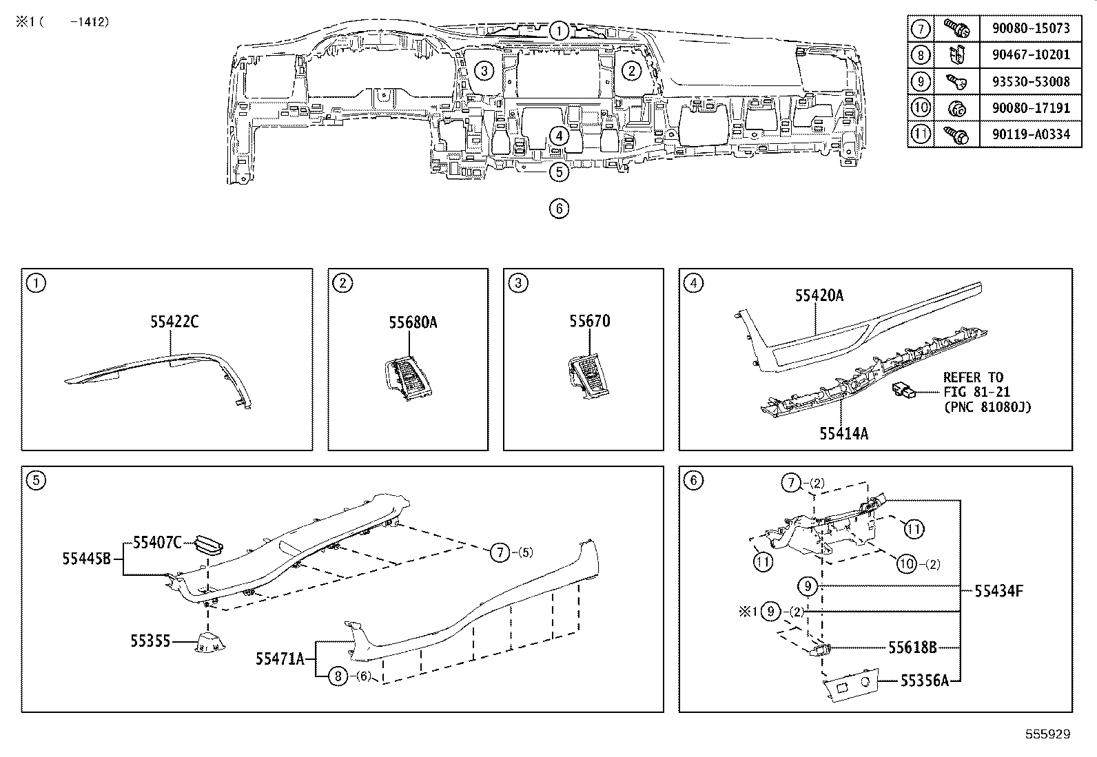 55306-0E070 BRACE SUB-ASSY, INSTRUMENT PANEL, NO.1 product image