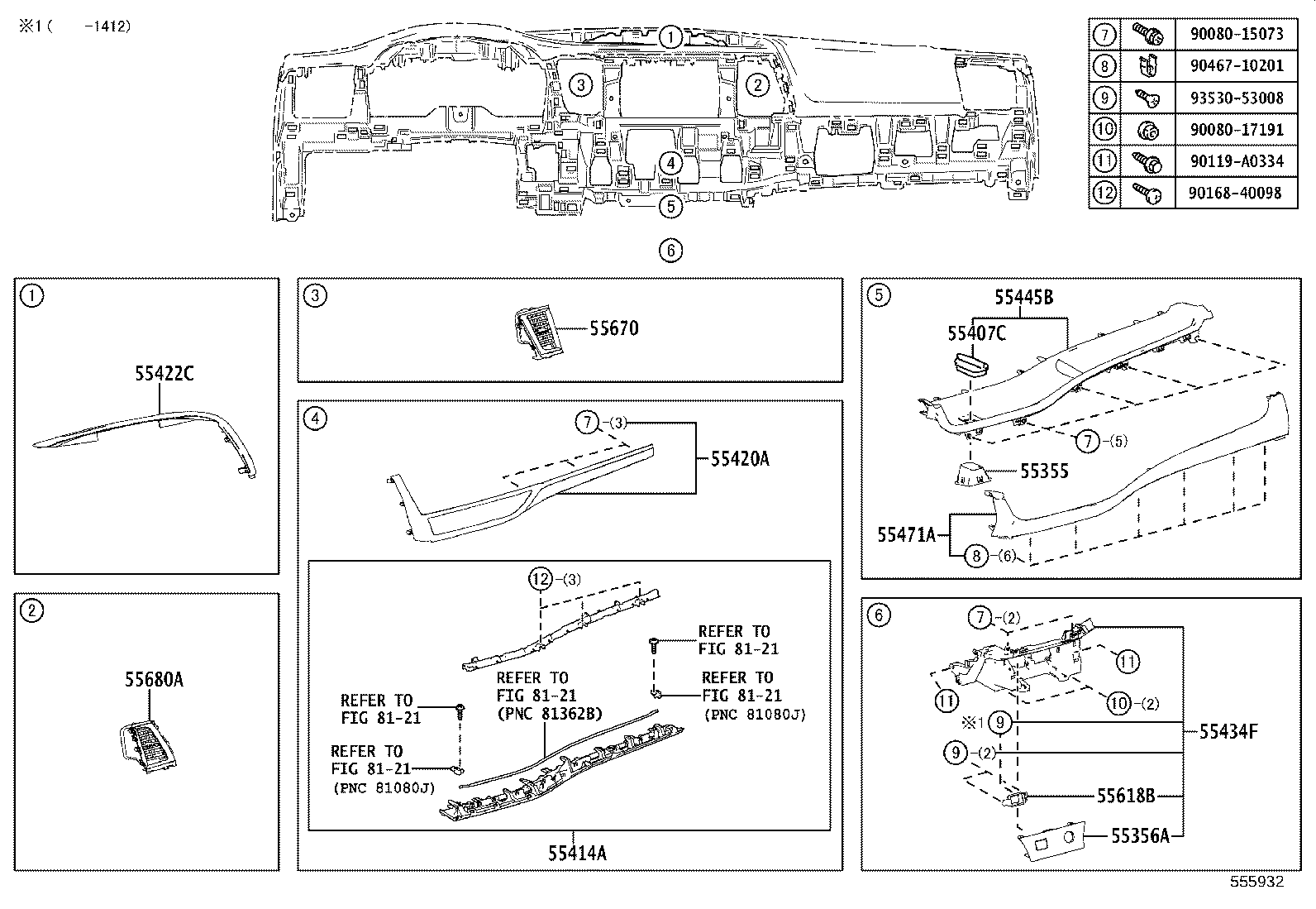55306-0E070 BRACE SUB-ASSY, INSTRUMENT PANEL, NO.1 product image
