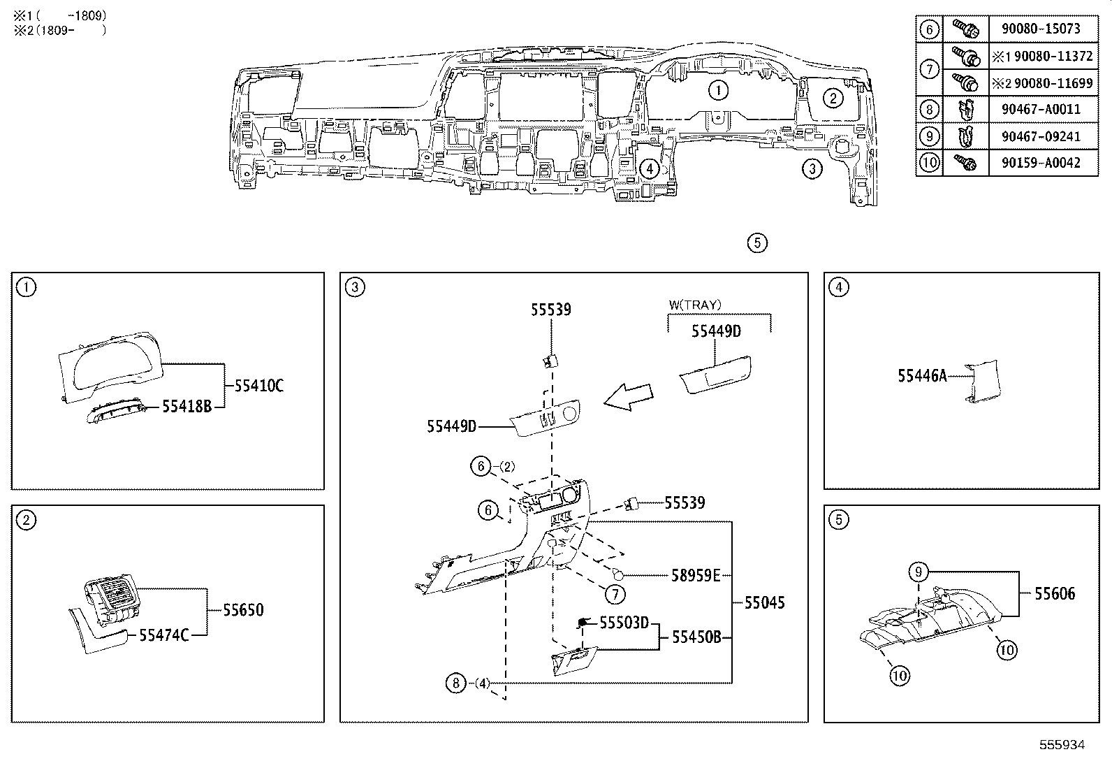 55306-0E070 BRACE SUB-ASSY, INSTRUMENT PANEL, NO.1 product image