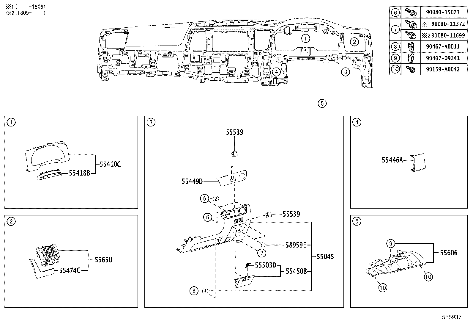 55306-0E070 BRACE SUB-ASSY, INSTRUMENT PANEL, NO.1 product image