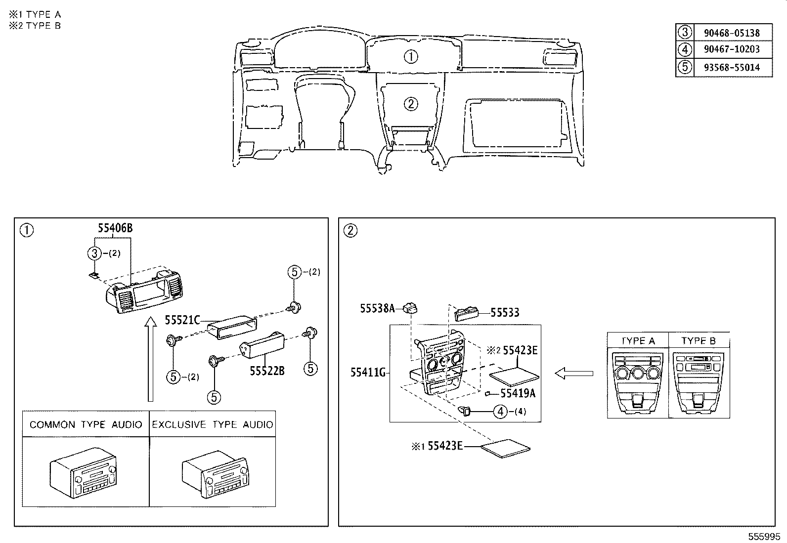 55308-12300 BRACKET SUB-ASSY, INSTRUMENT PANEL, CENTER product image