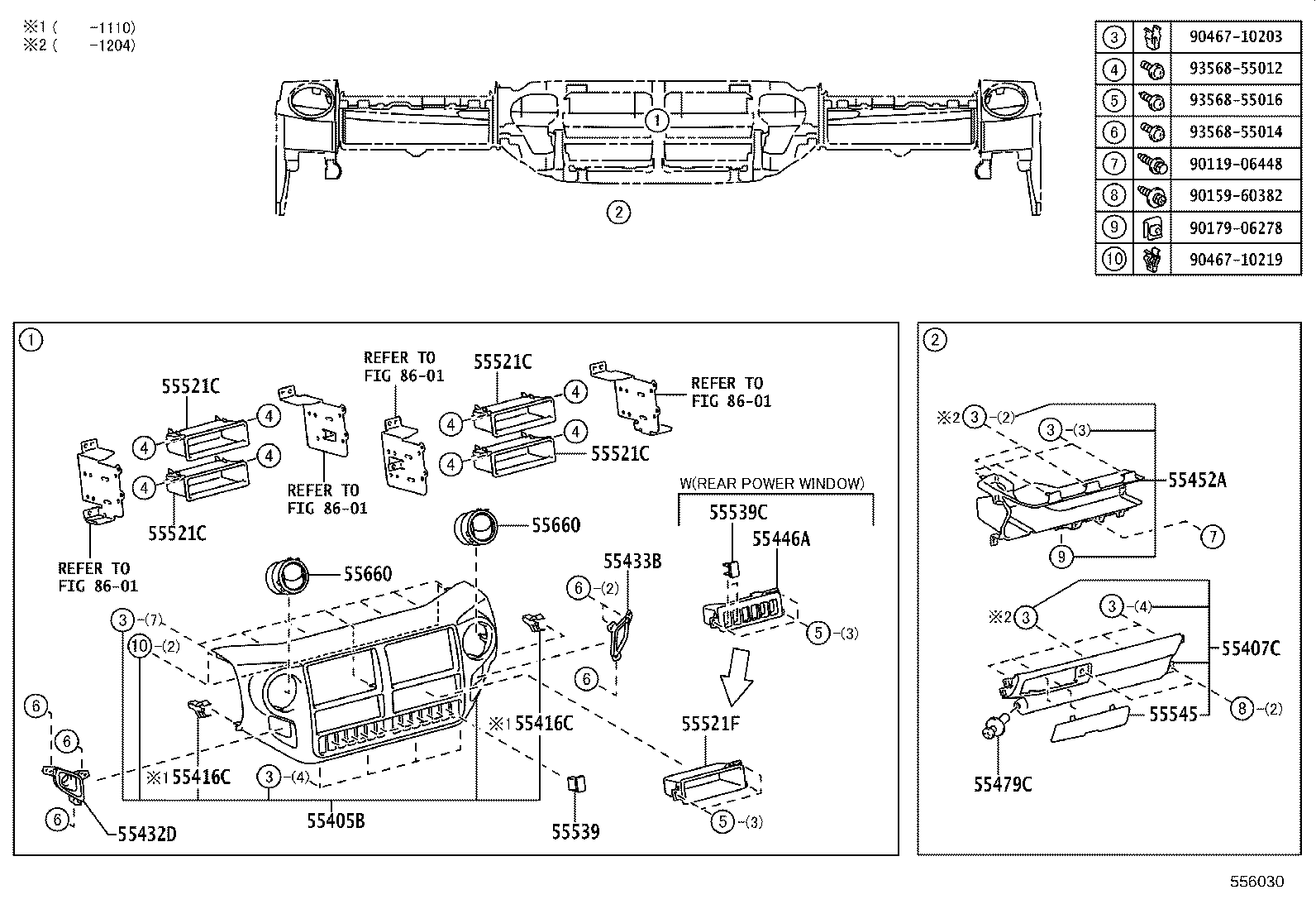 55306-37101 BRACE SUB-ASSY, INSTRUMENT PANEL, NO.1 product image