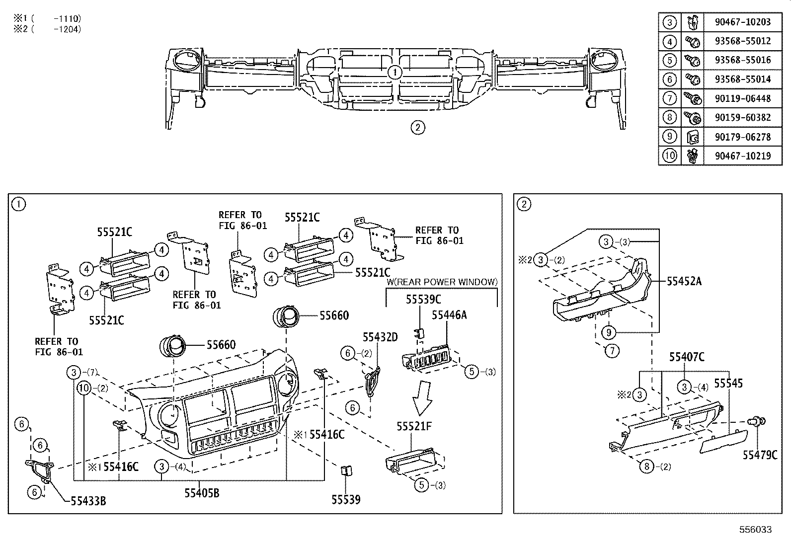 55306-37101 BRACE SUB-ASSY, INSTRUMENT PANEL, NO.1 product image