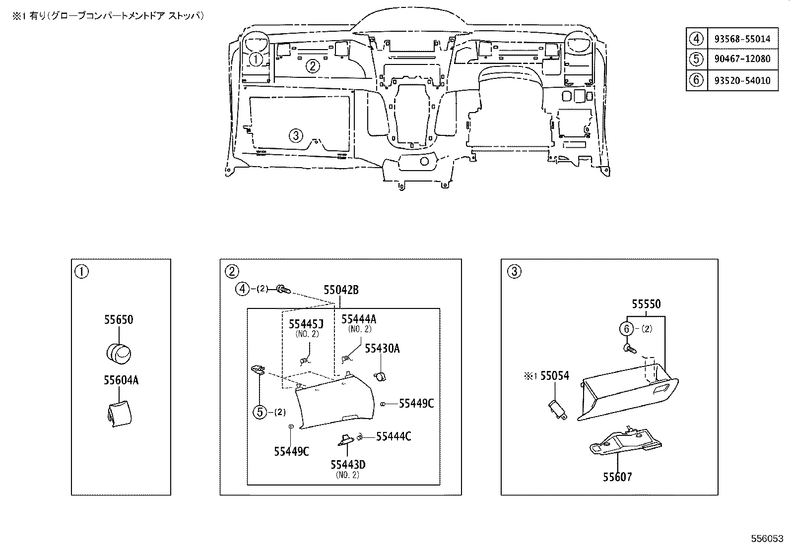 55302-52030-E0 PANEL SUB-ASSY, INSTRUMENT, UPPER product image