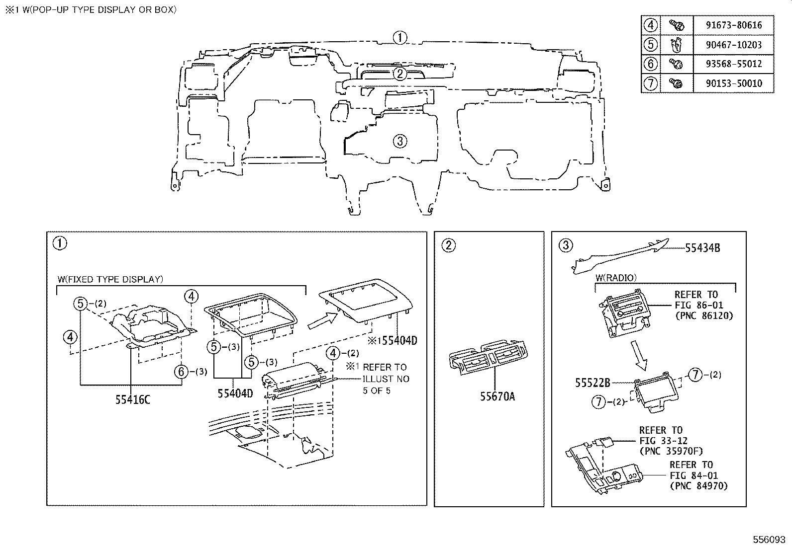 55302-76121-C0 PANEL SUB-ASSY, INSTRUMENT, UPPER product image