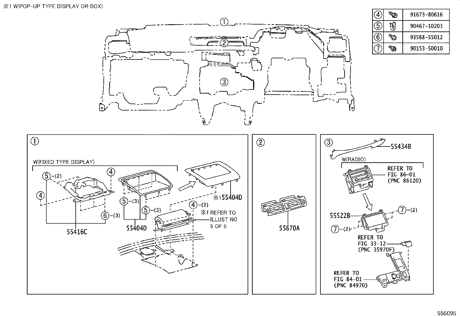 55302-76121-C0 PANEL SUB-ASSY, INSTRUMENT, UPPER product image