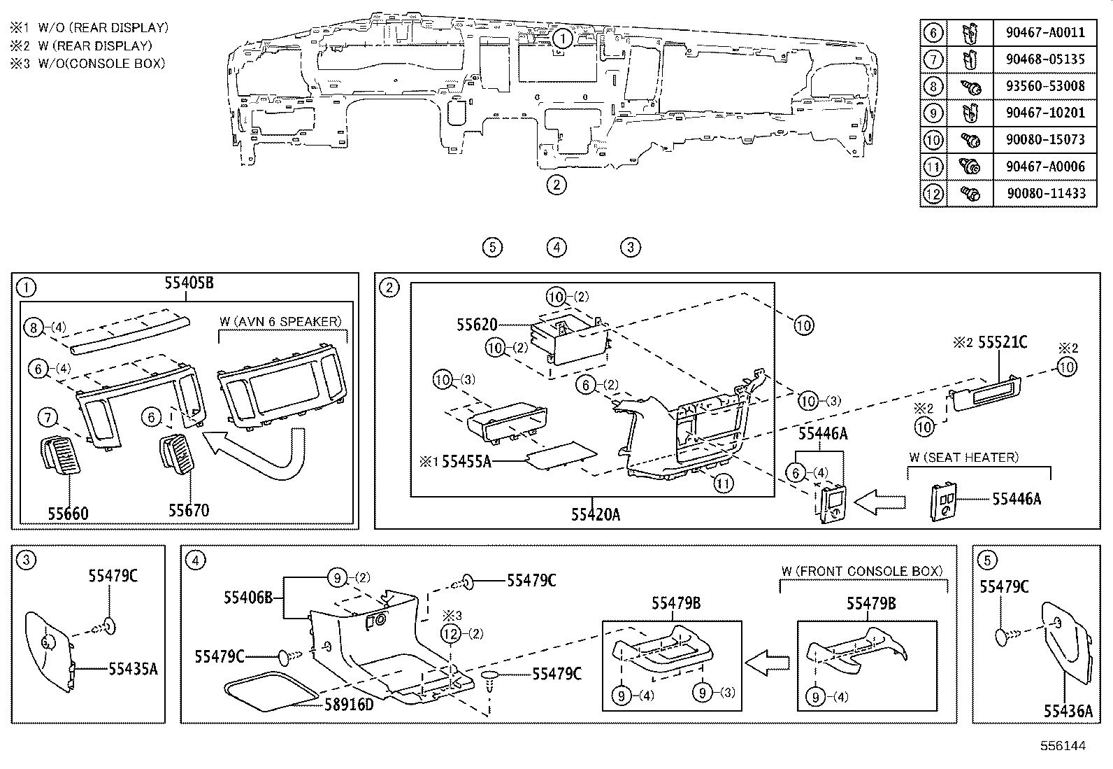 55042-08030-B0 DOOR SUB-ASSY, INSTRUMENT PANEL BOX, NO.2 product image
