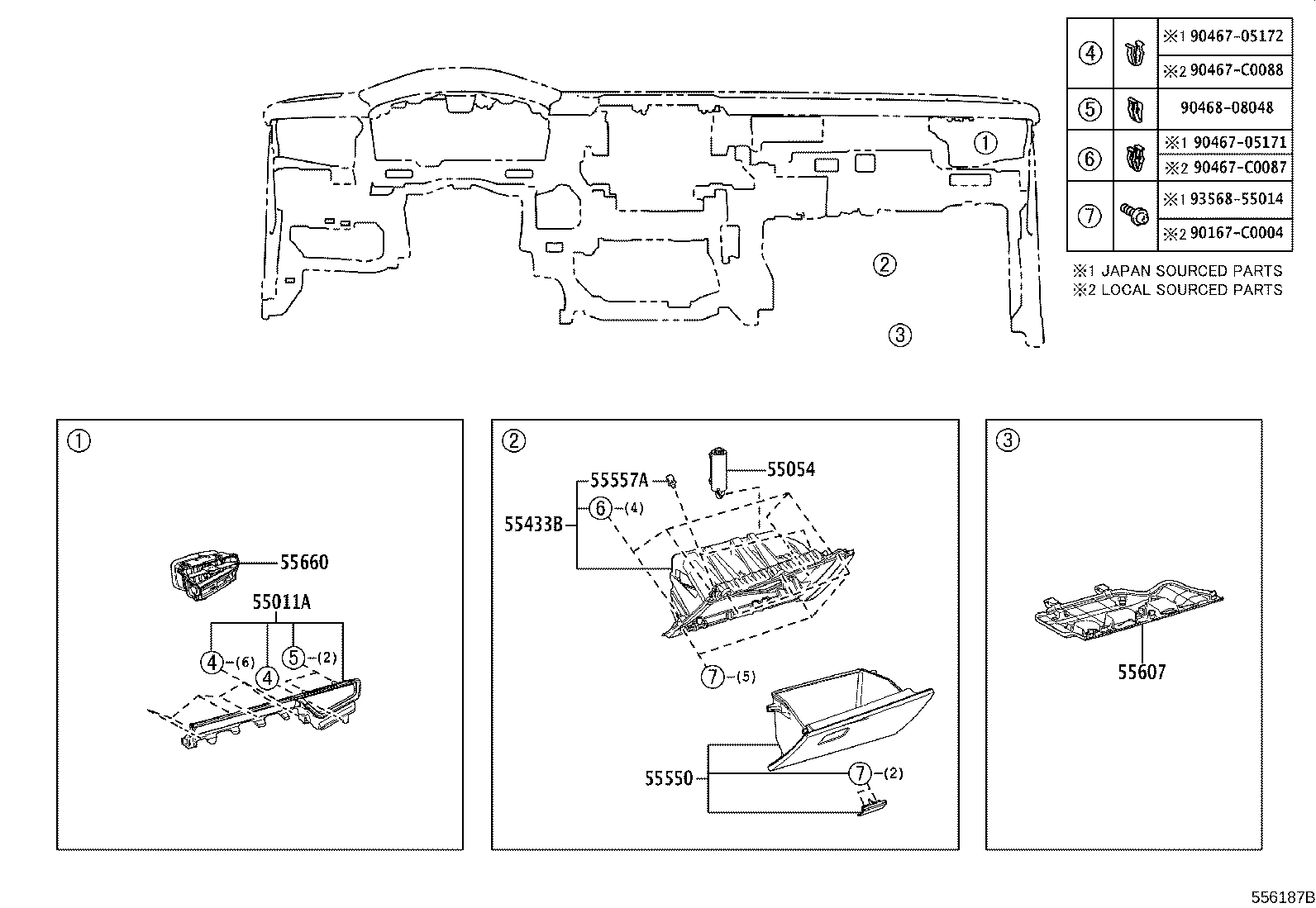 55349-02390 CUSHION, INSTRUMENT PANEL product image