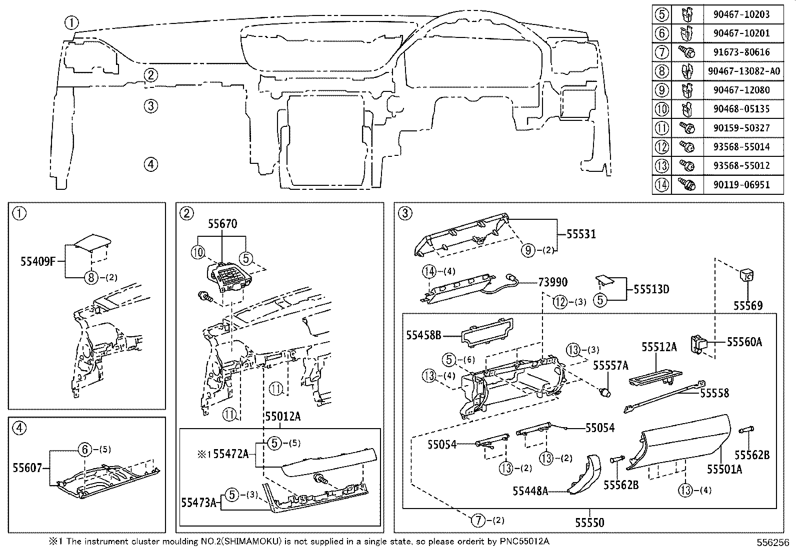 55054-30060 STOPPER SUB-ASSY, GLOVE COMPARTMENT DOOR product image